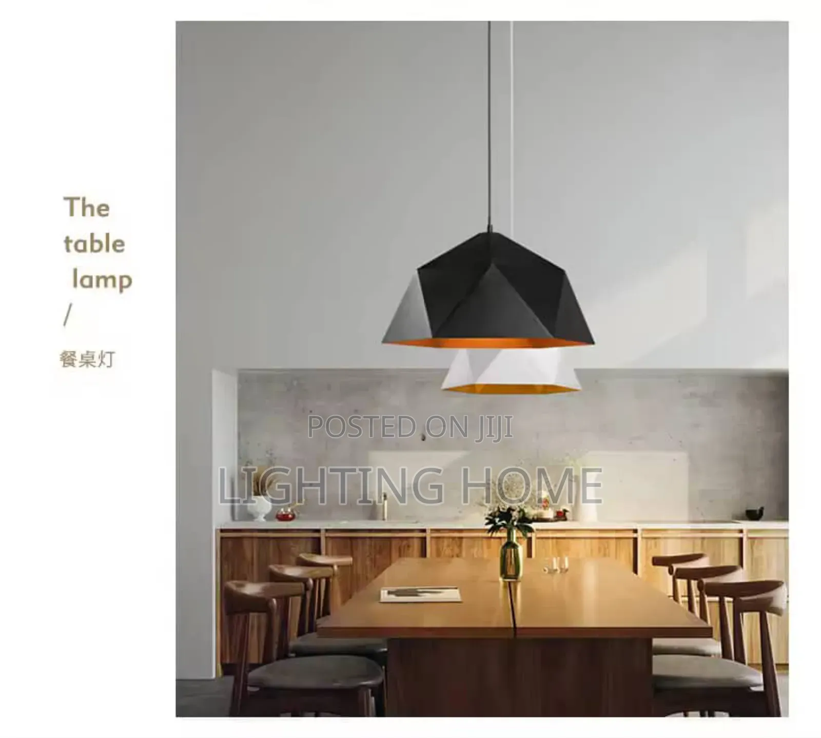 Pendant Light