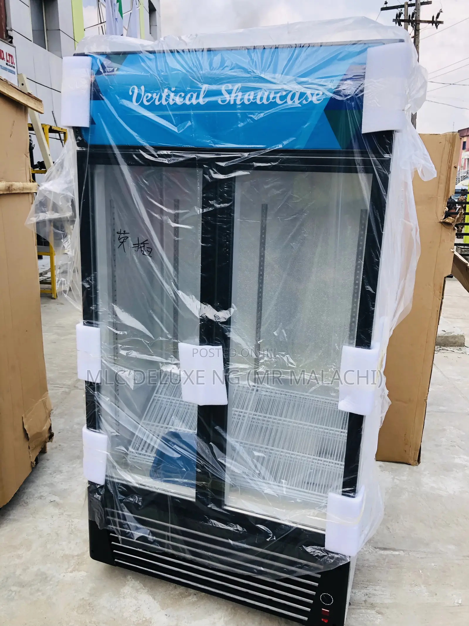 Vertical Display Chiller (Stainless Interior) 2 Doors Fridge