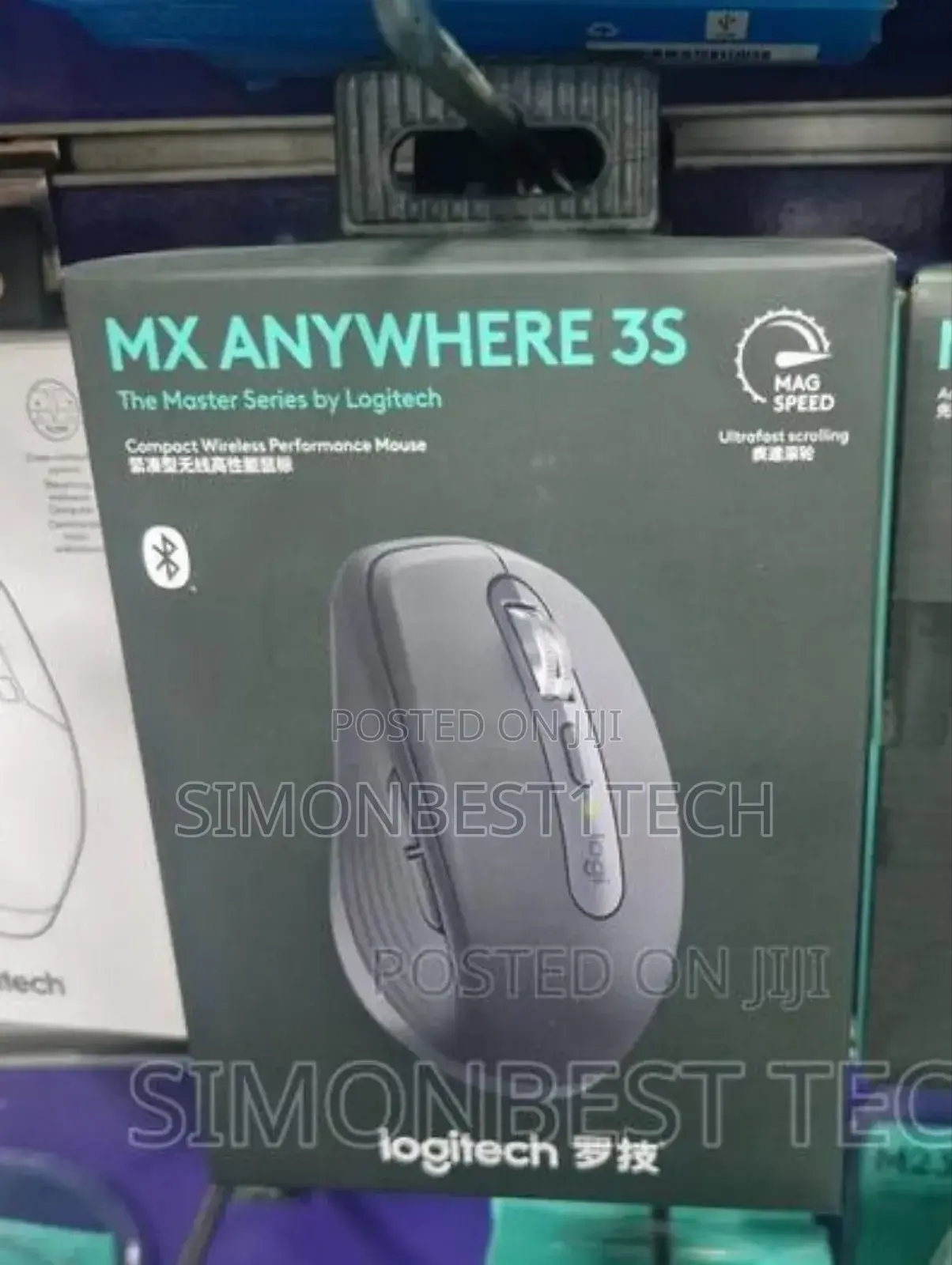 Brand New Logitech Mouse Mx Anywhere 3s