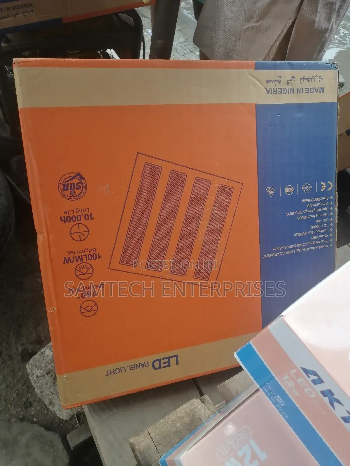 600 by 600 Akt Led Modular Light