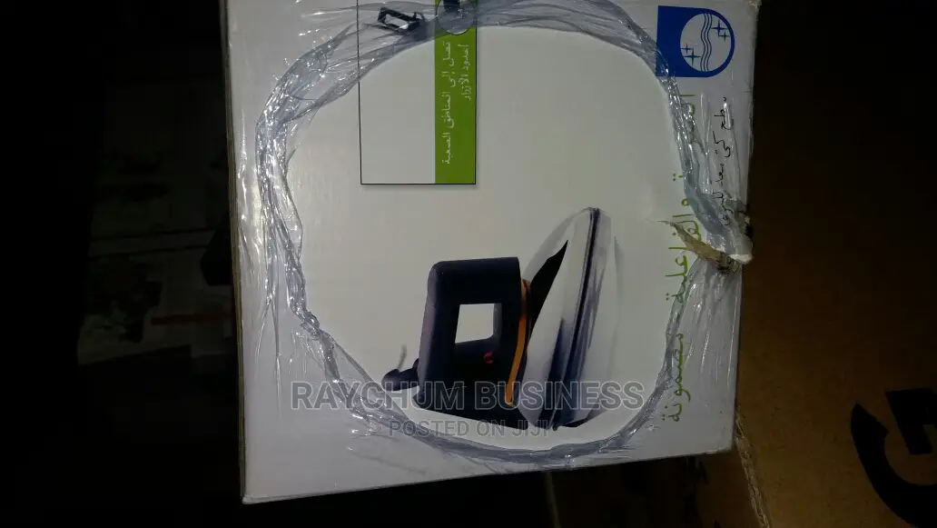 Philips Dry Iron