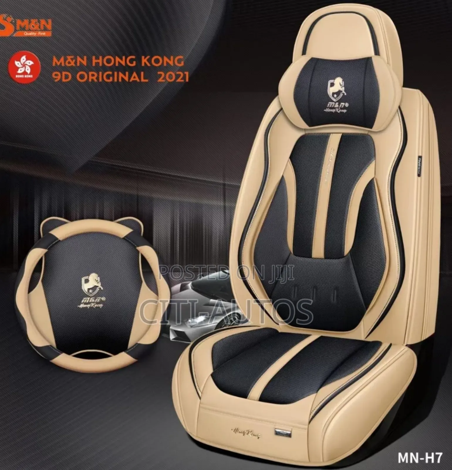 Premium Leather Car Seat Cover.