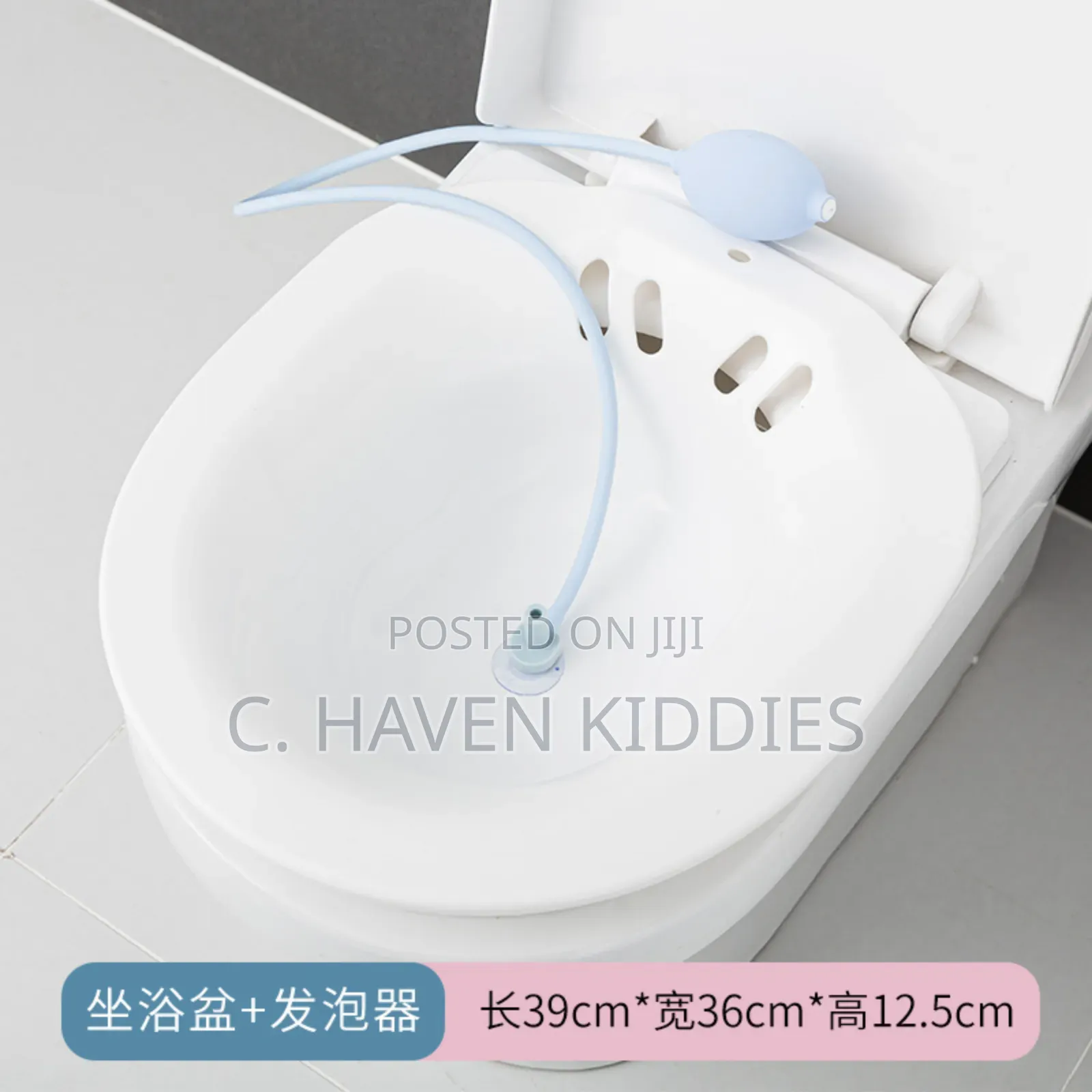 Mothercare Sitz Bath