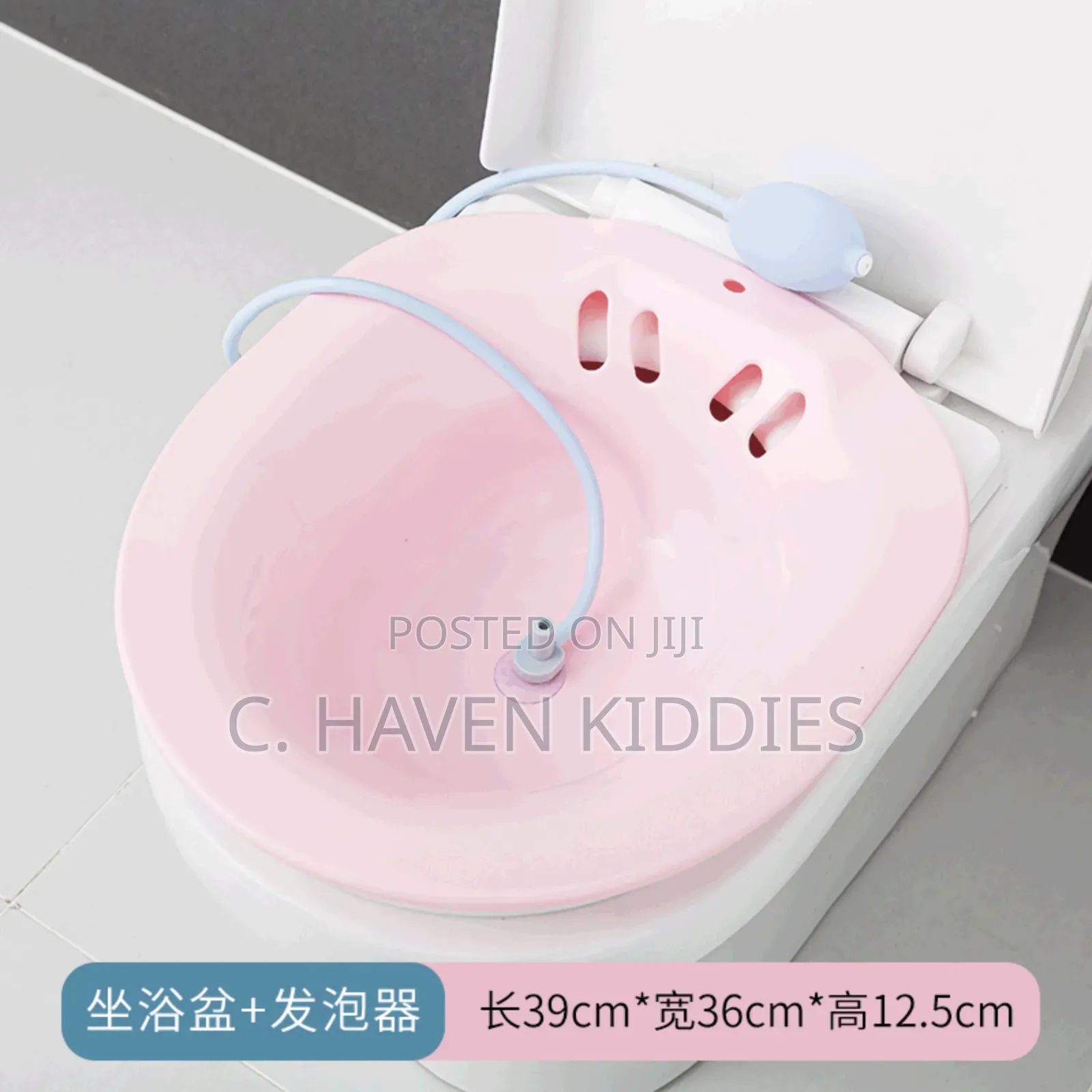 Mothercare Sitz Bath