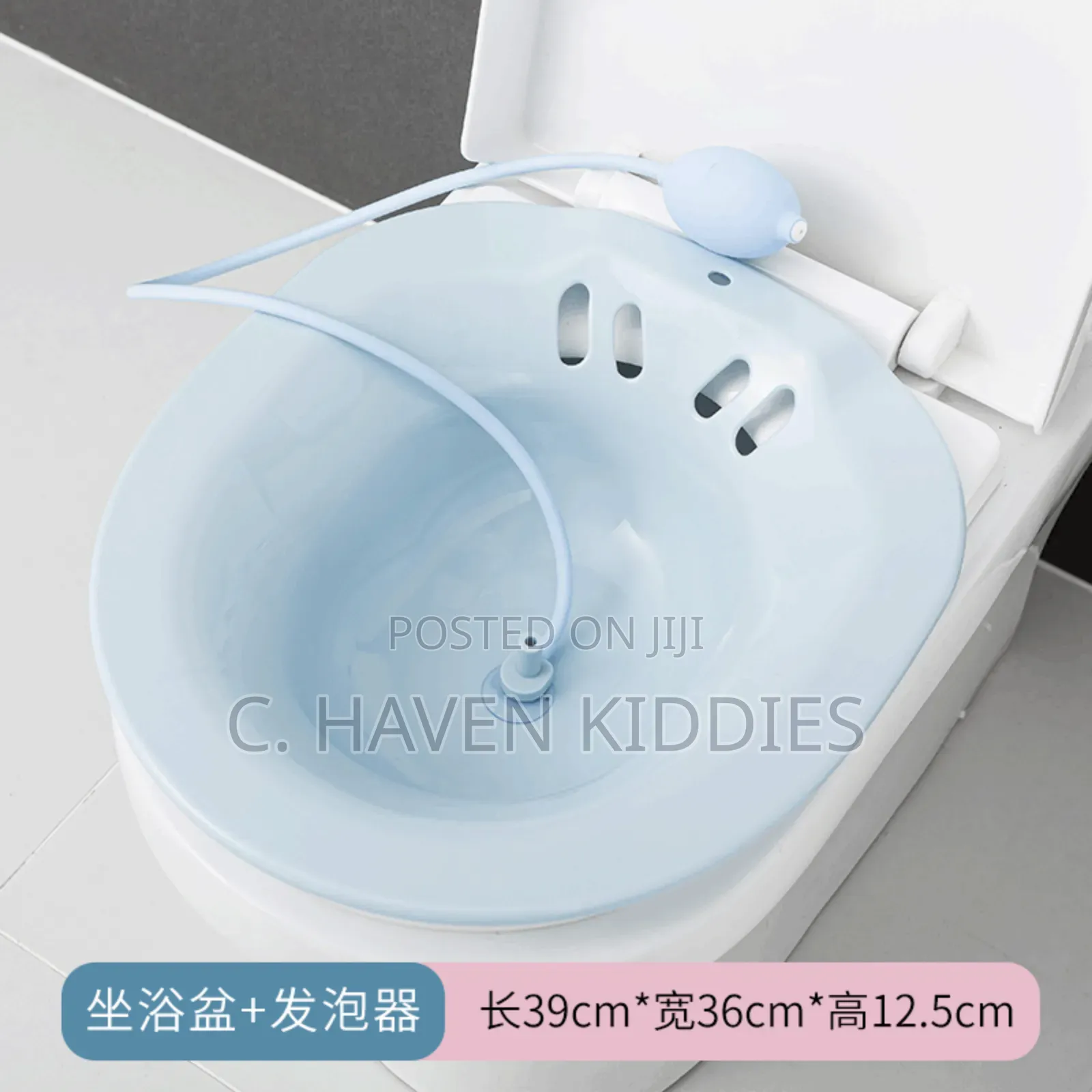 Mothercare Sitz Bath