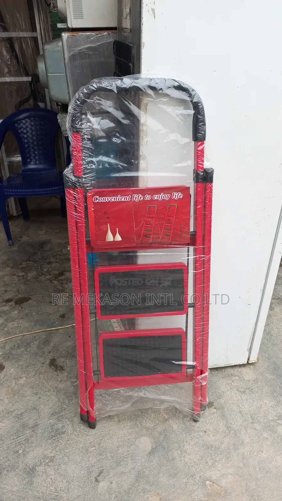 3 Step Steel Ladder