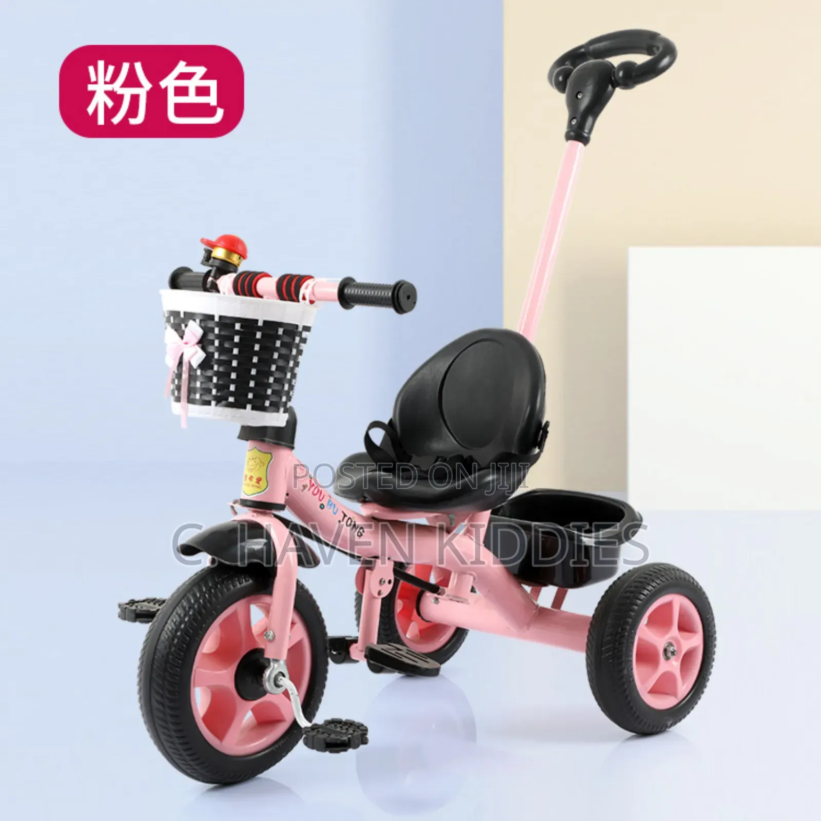 Baby Tricycles