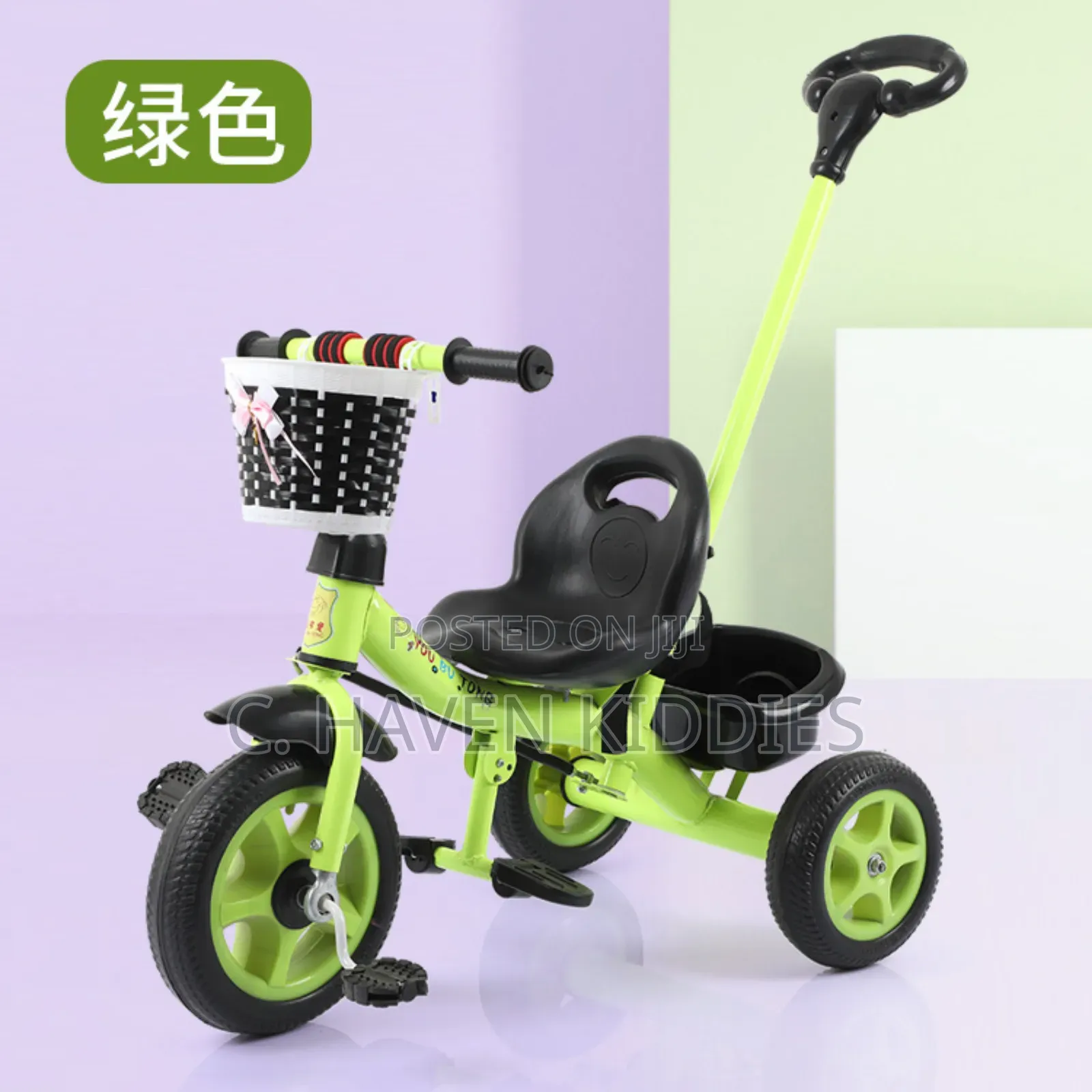 Baby Tricycles