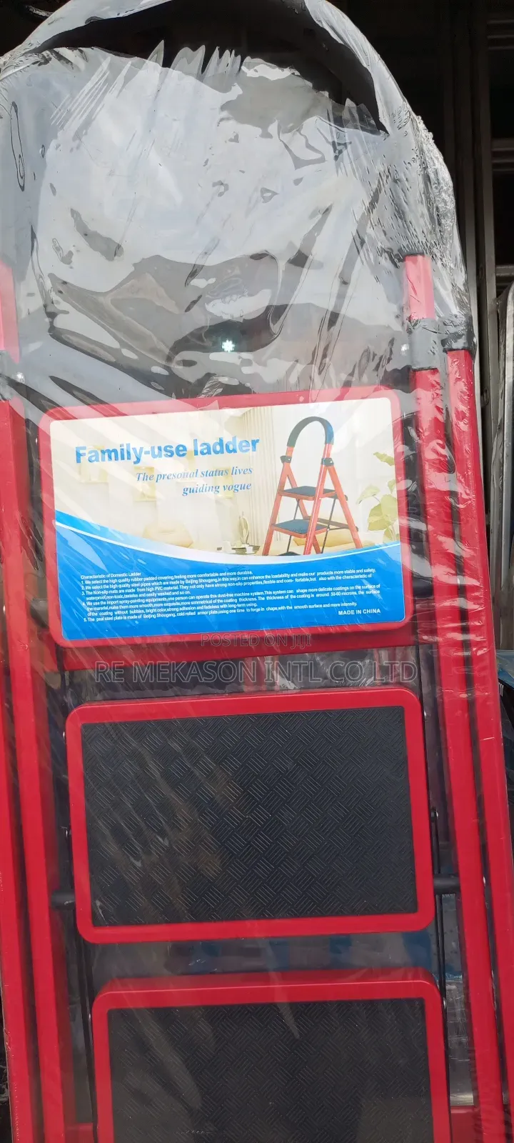 6 Steps "A" Ladder