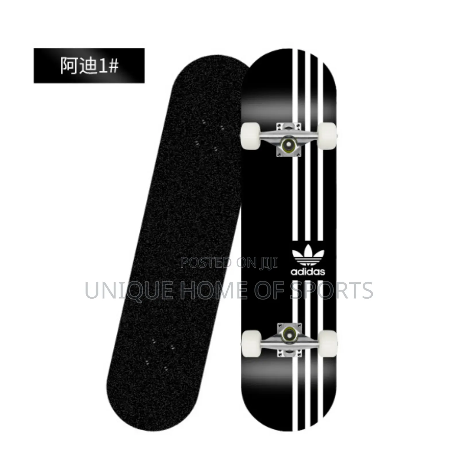 Adidas Skateboard
