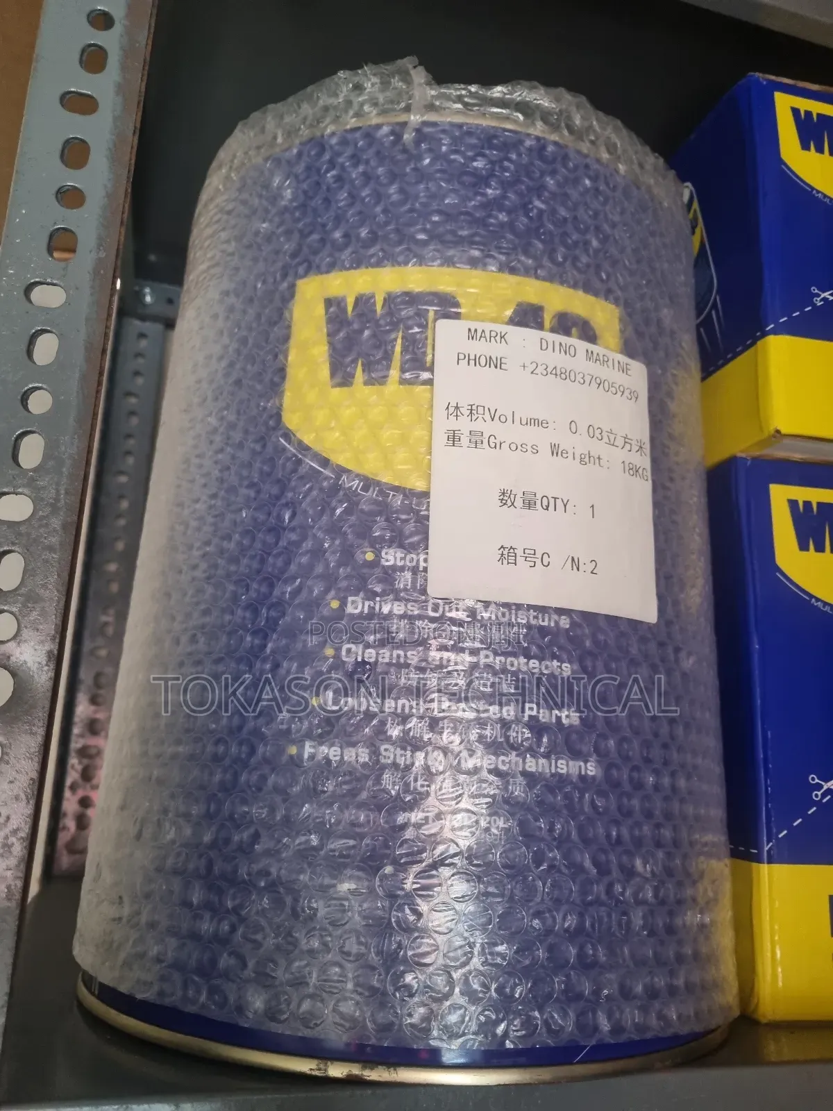 Wd-40 20 Litter