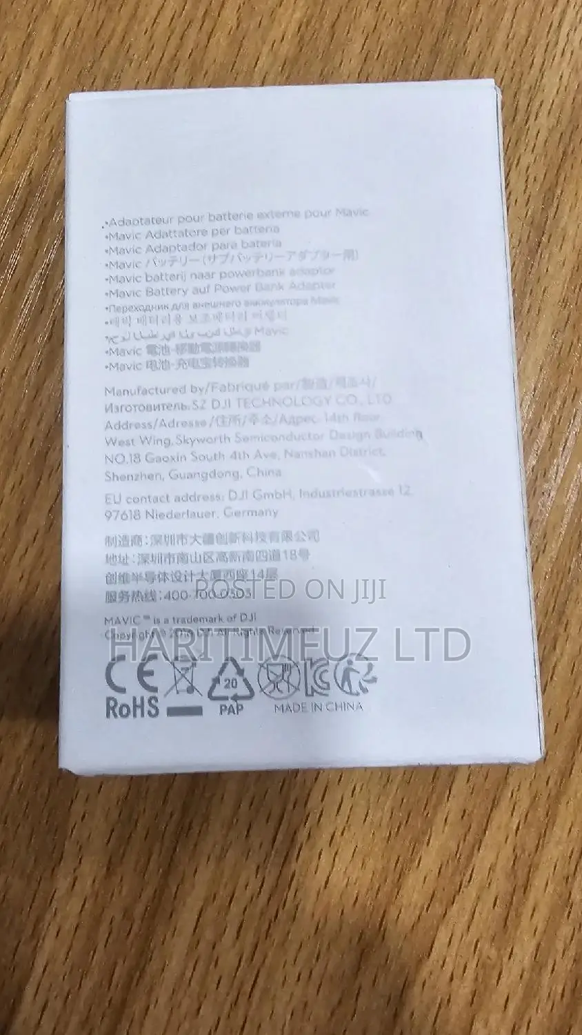 Dji Mavic Pro Battery to Power Bank Adapter