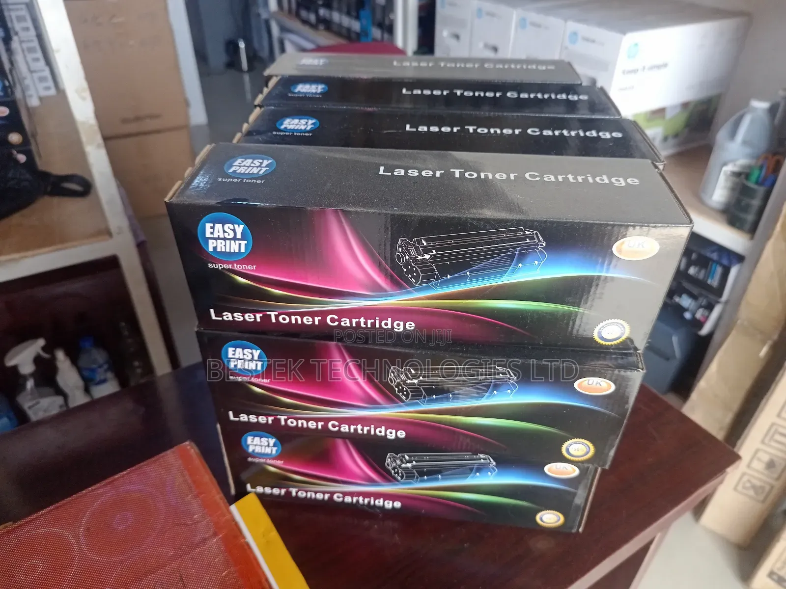 Easy Print Toner 205A
