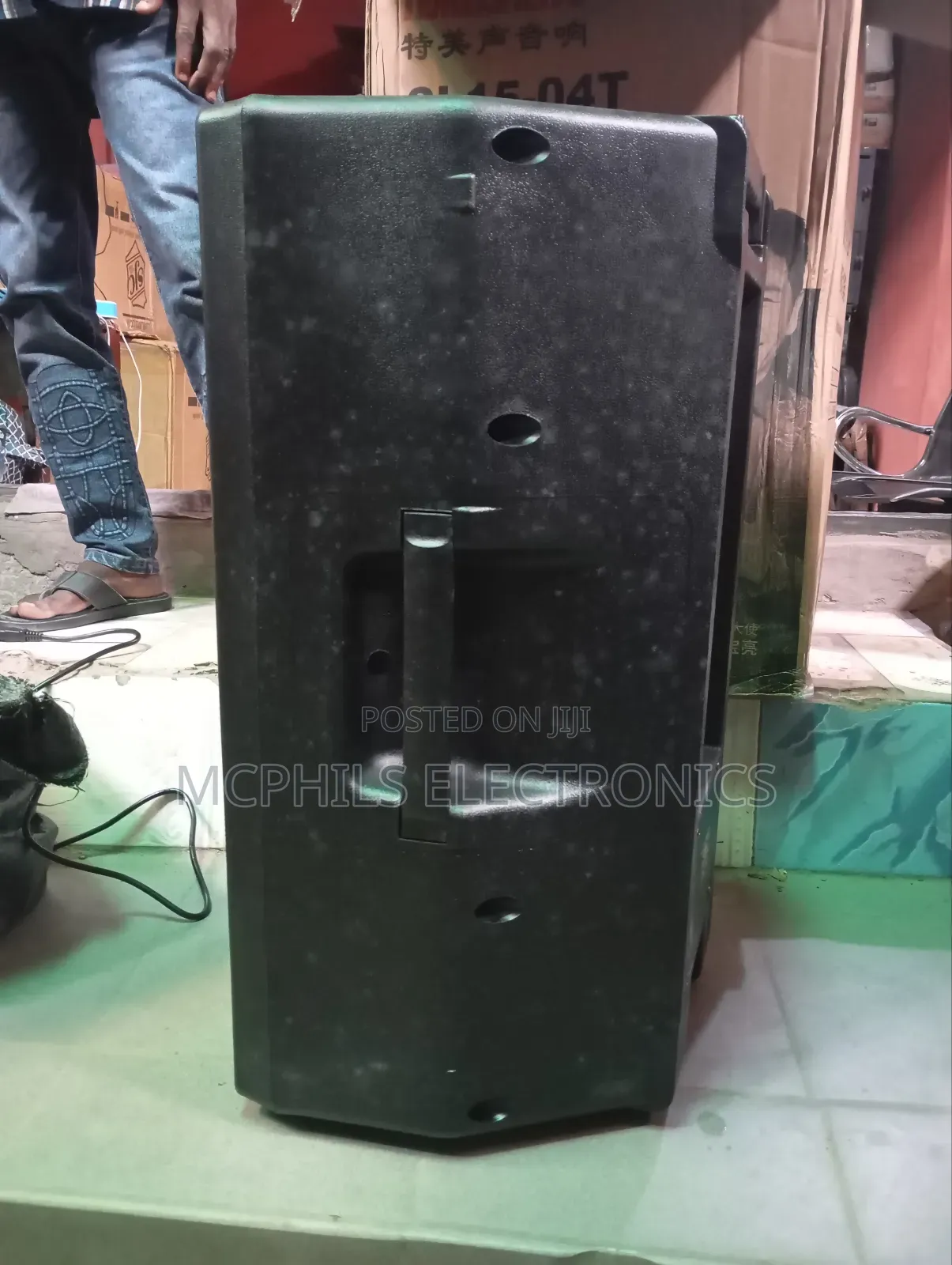 Temeisheng Acoustics Super Power P.A System