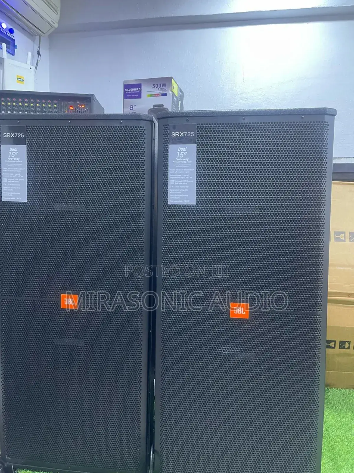 JBL Full Range Speaker