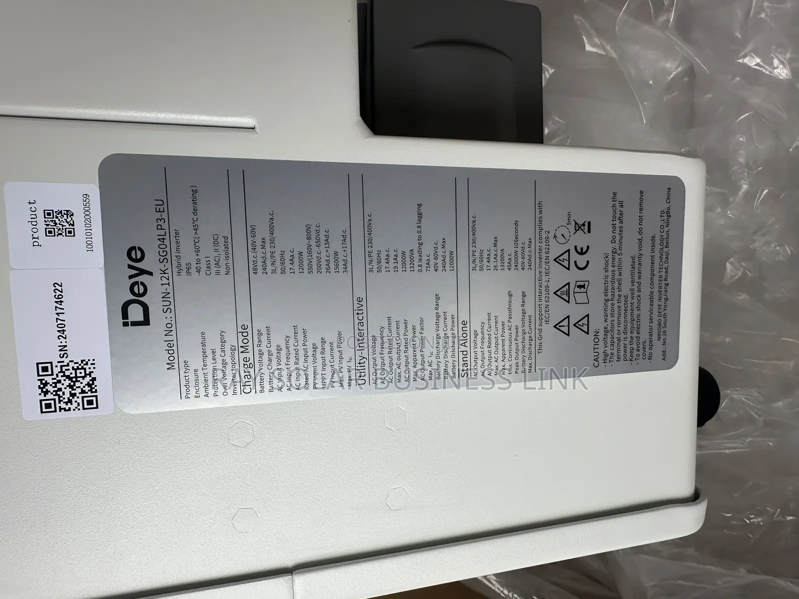 Deye 12kw 3phase Hybrid Inverter
