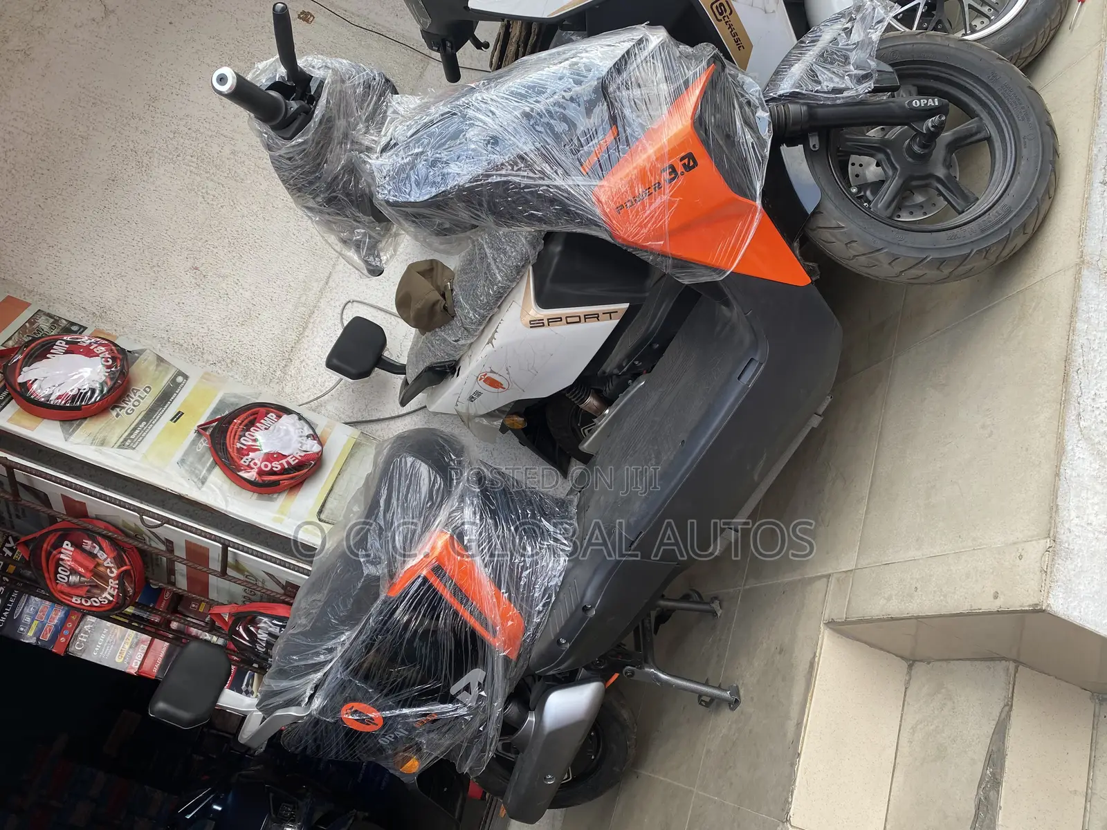 Electric Bike or Changeable Bike