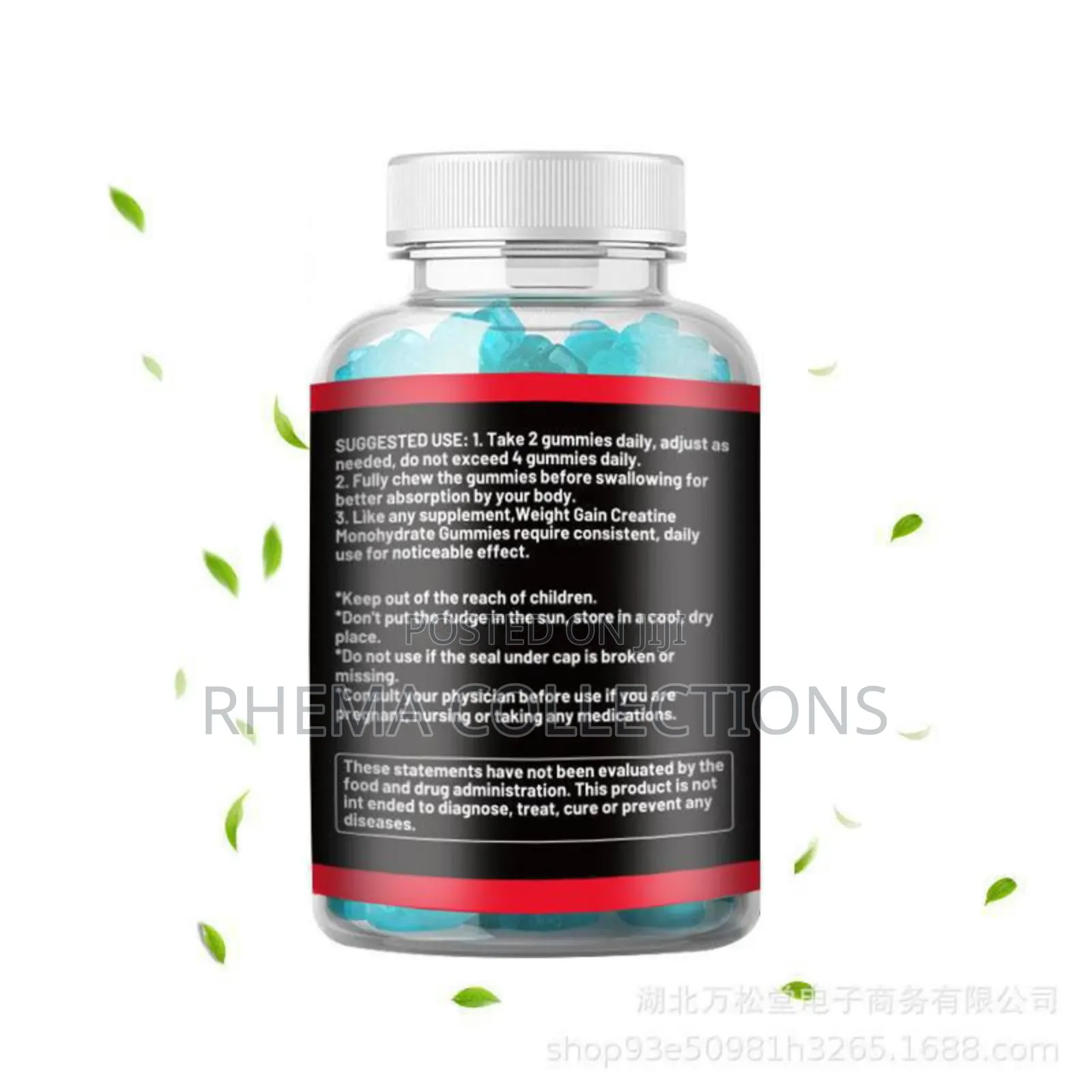 Daynee Weight Gain Gummies