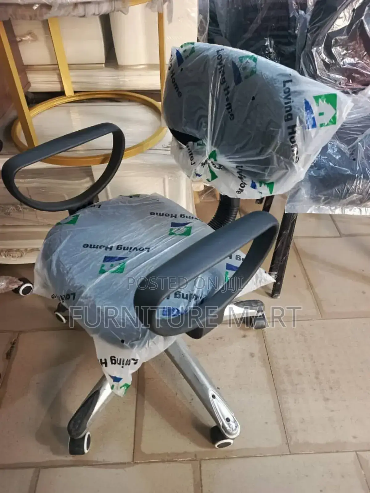 Small Office Chair