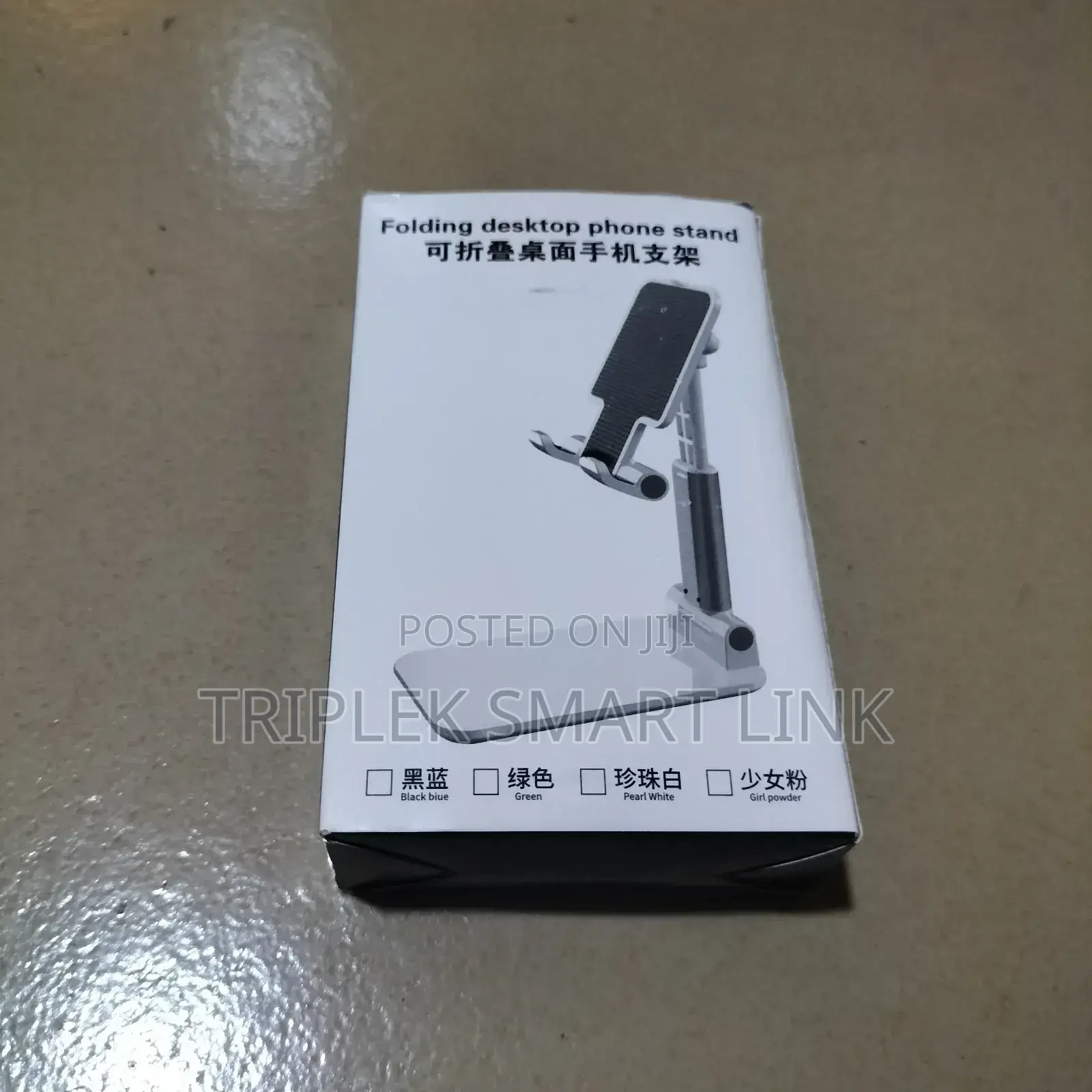 Mobile Phone and Tablet Stand