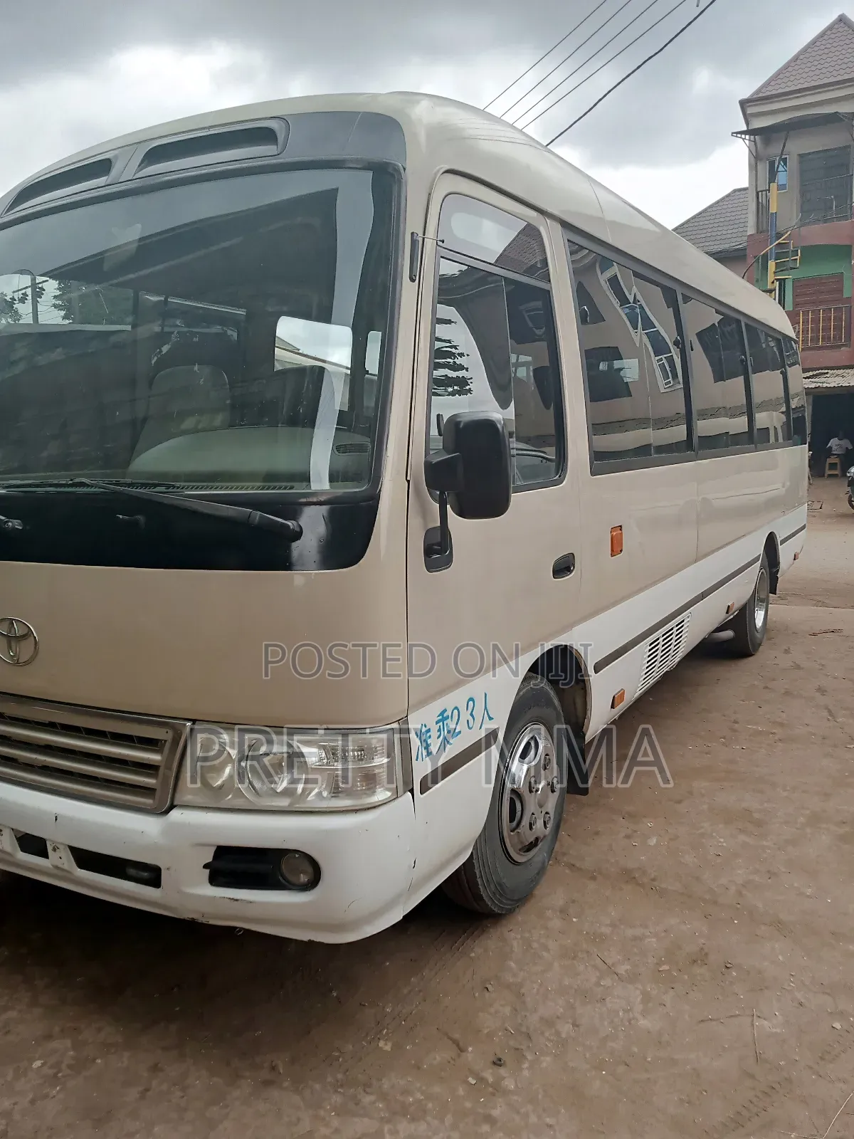 Toyota Coaster 2014 Beige