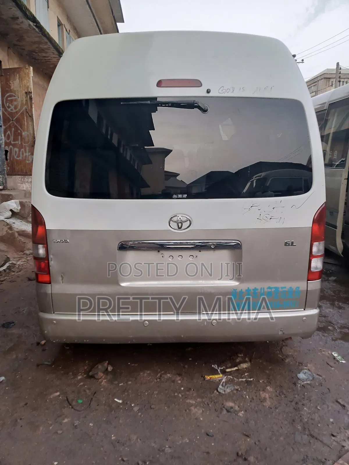 Toyota HiAce 2018 Beige