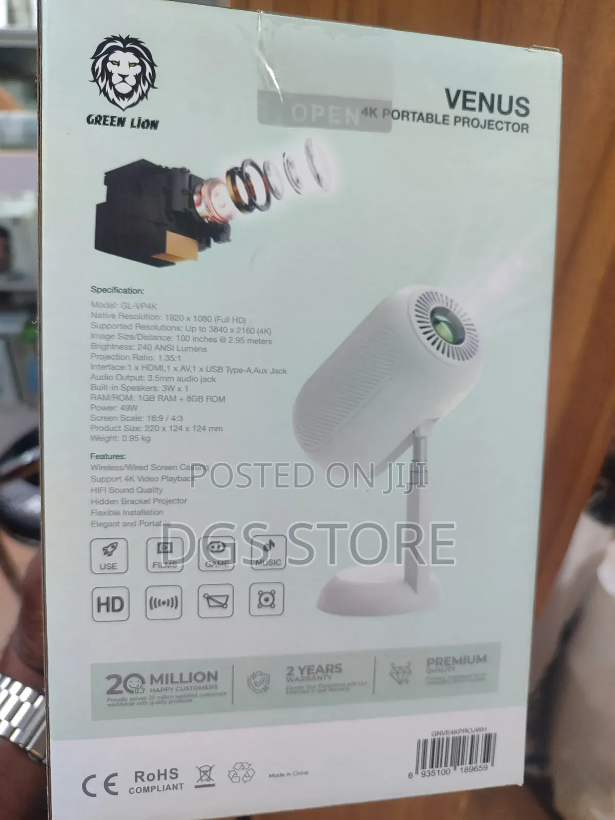 Green Lion Venus Portable Projector