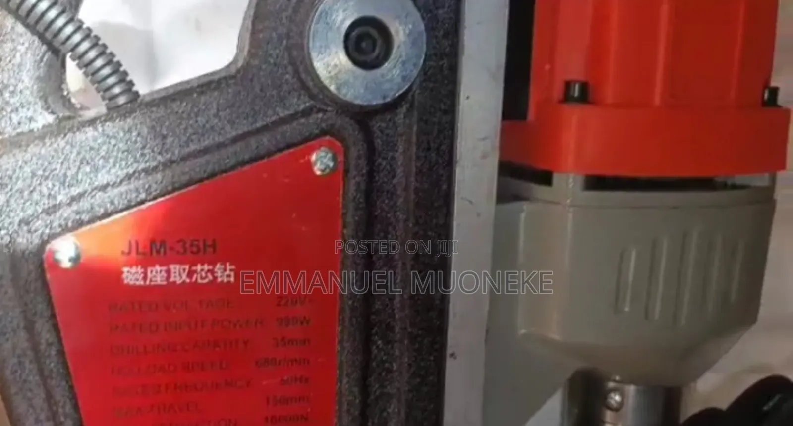 Original Magnetic Drill