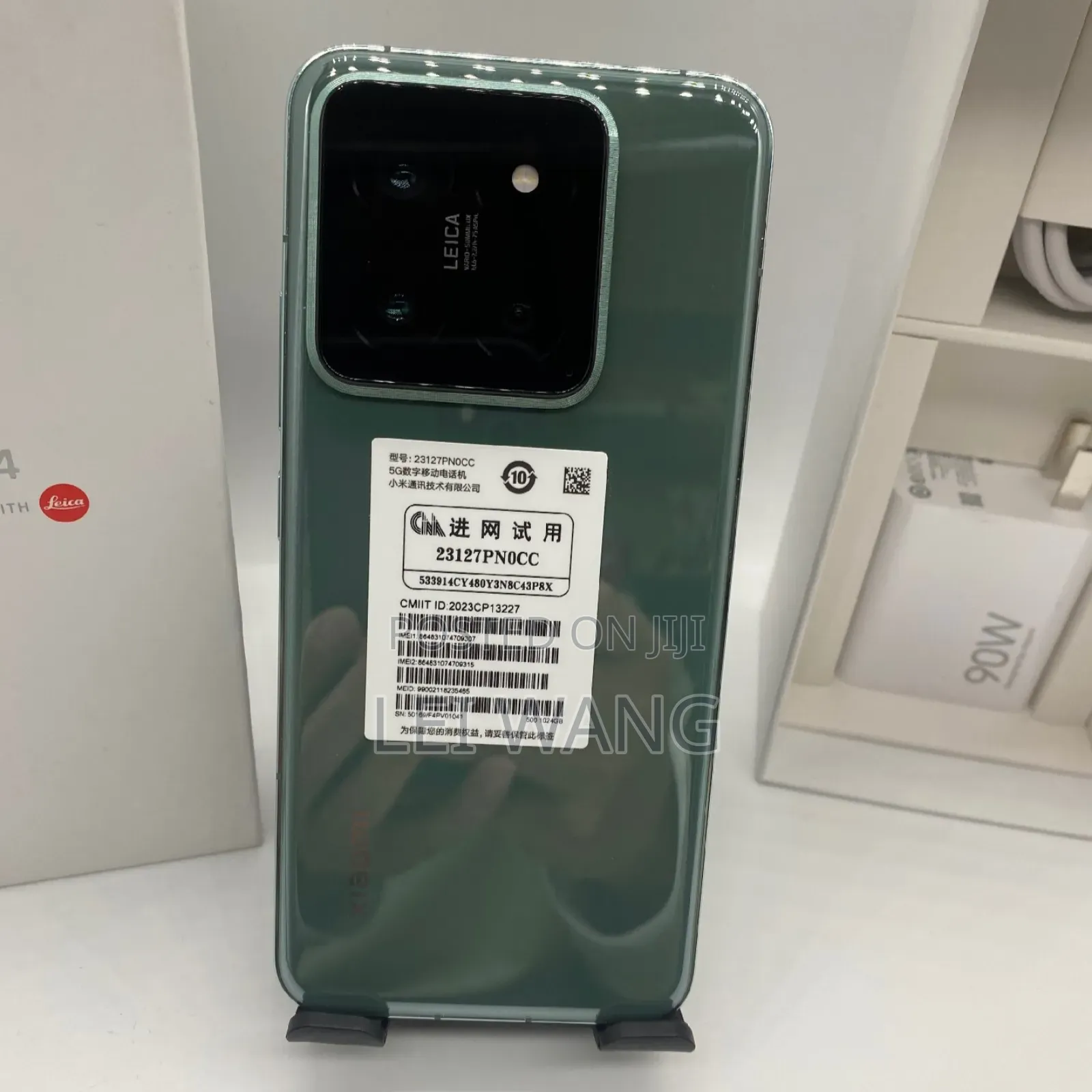 Xiaomi 14 1 TB Green