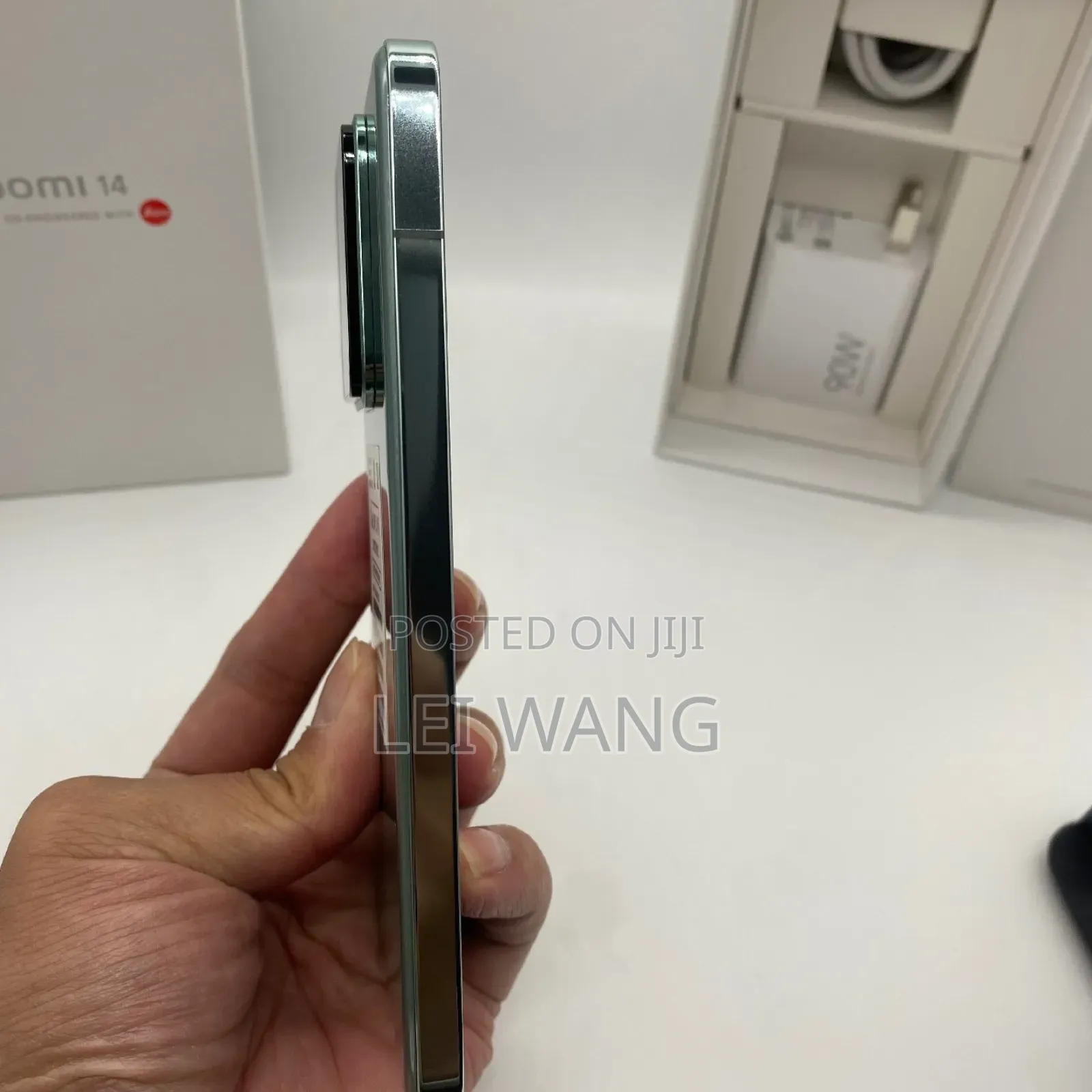 Xiaomi 14 1 TB Green