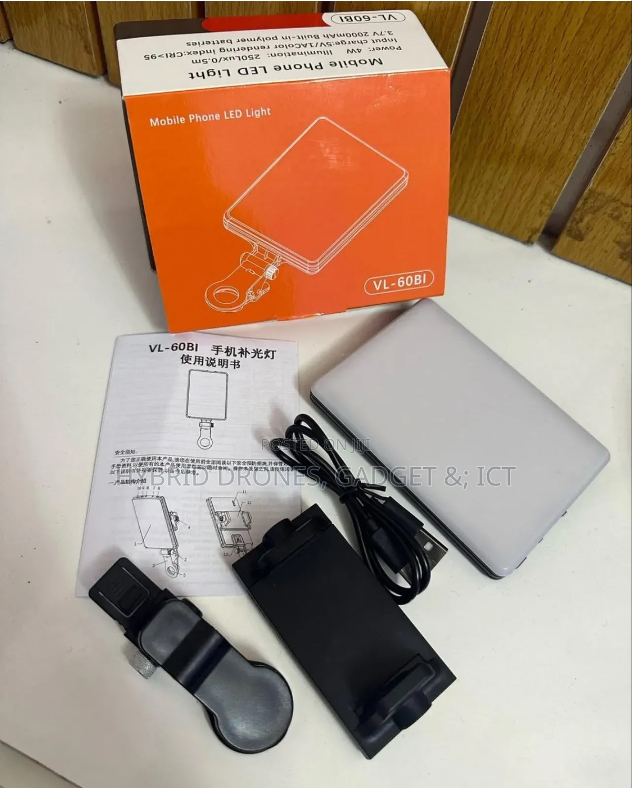 Mobile Influencer Light for Ladies in All Colors