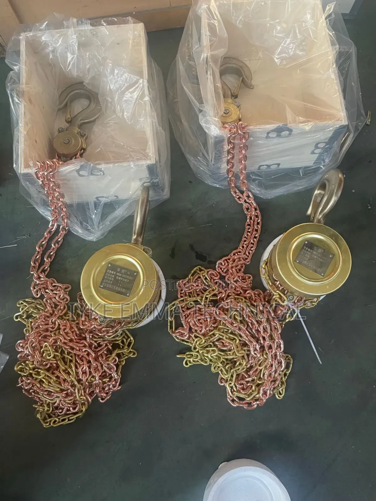 1 Ton Non-Spark Chain Hoist