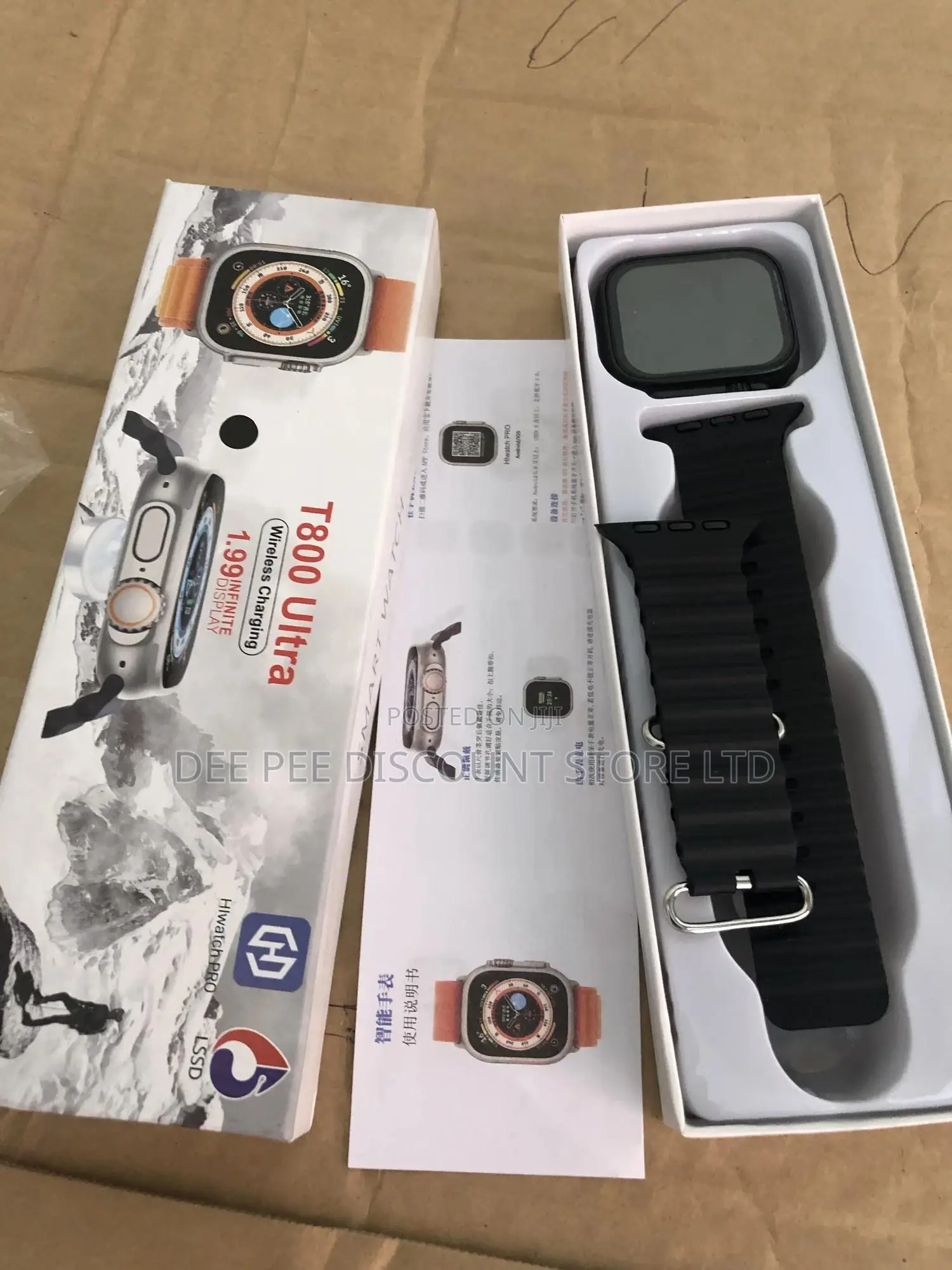 T800 Ultra Smart Watch (Black and Ash Color)