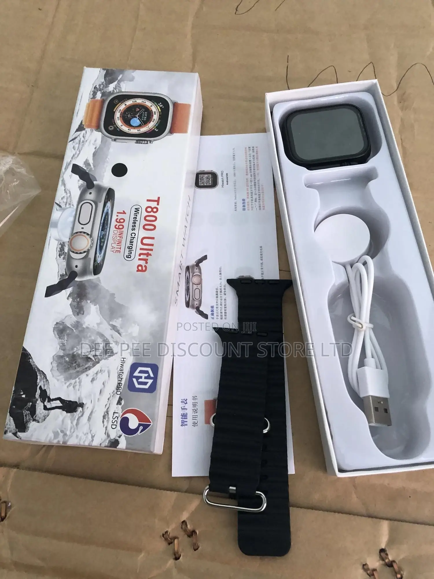 T800 Ultra Smart Watch (Black and Ash Color)