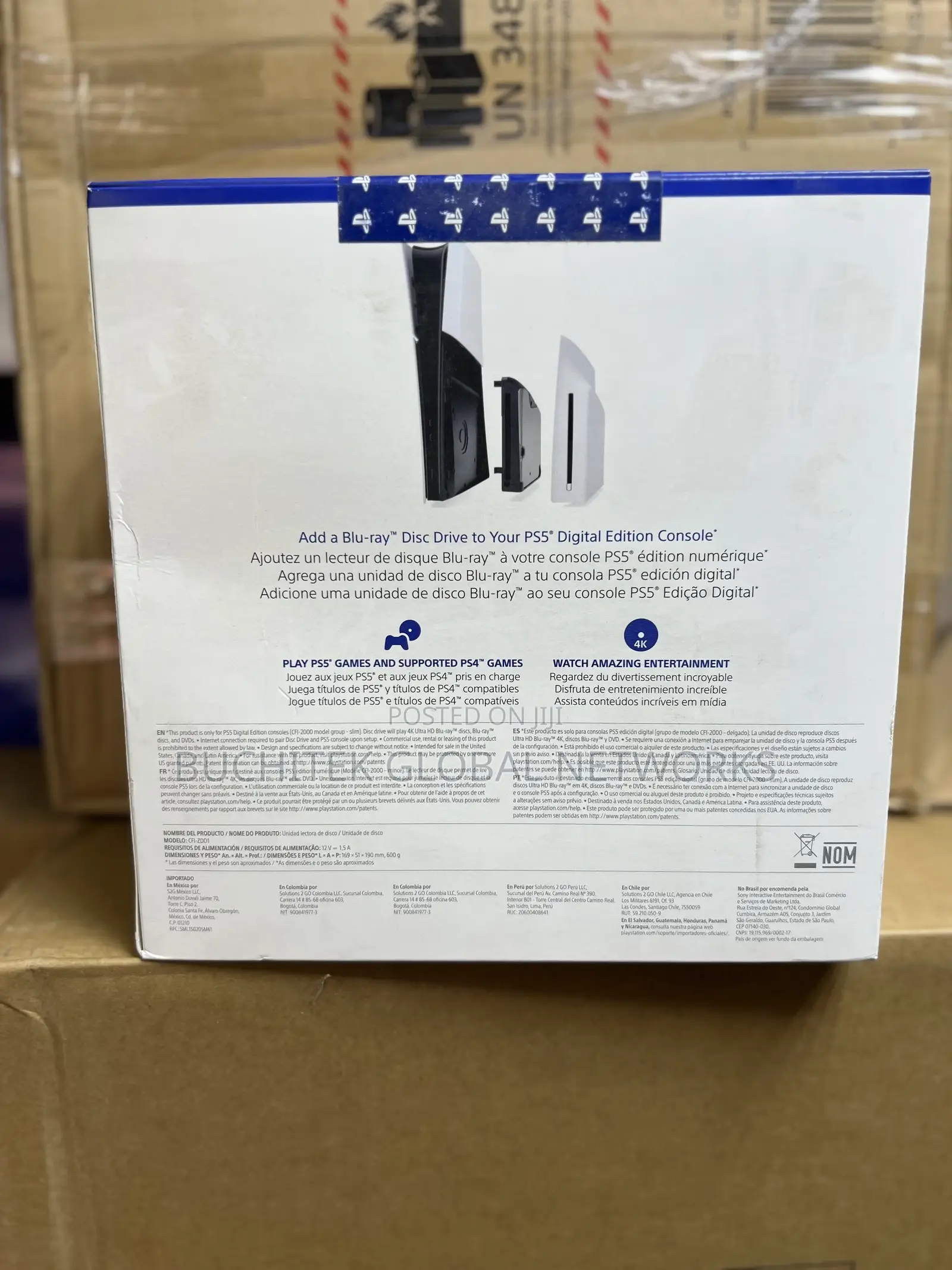 Sony Ps5 Disc Drive for Ps5 Digital Edition Consoles (Slim).