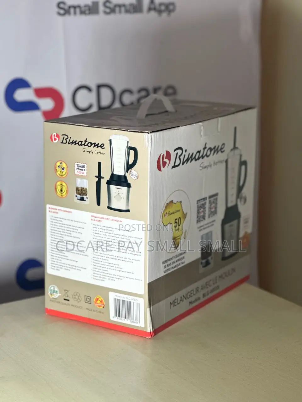 Pay Small Small Binatone Blender On Cdcare .App