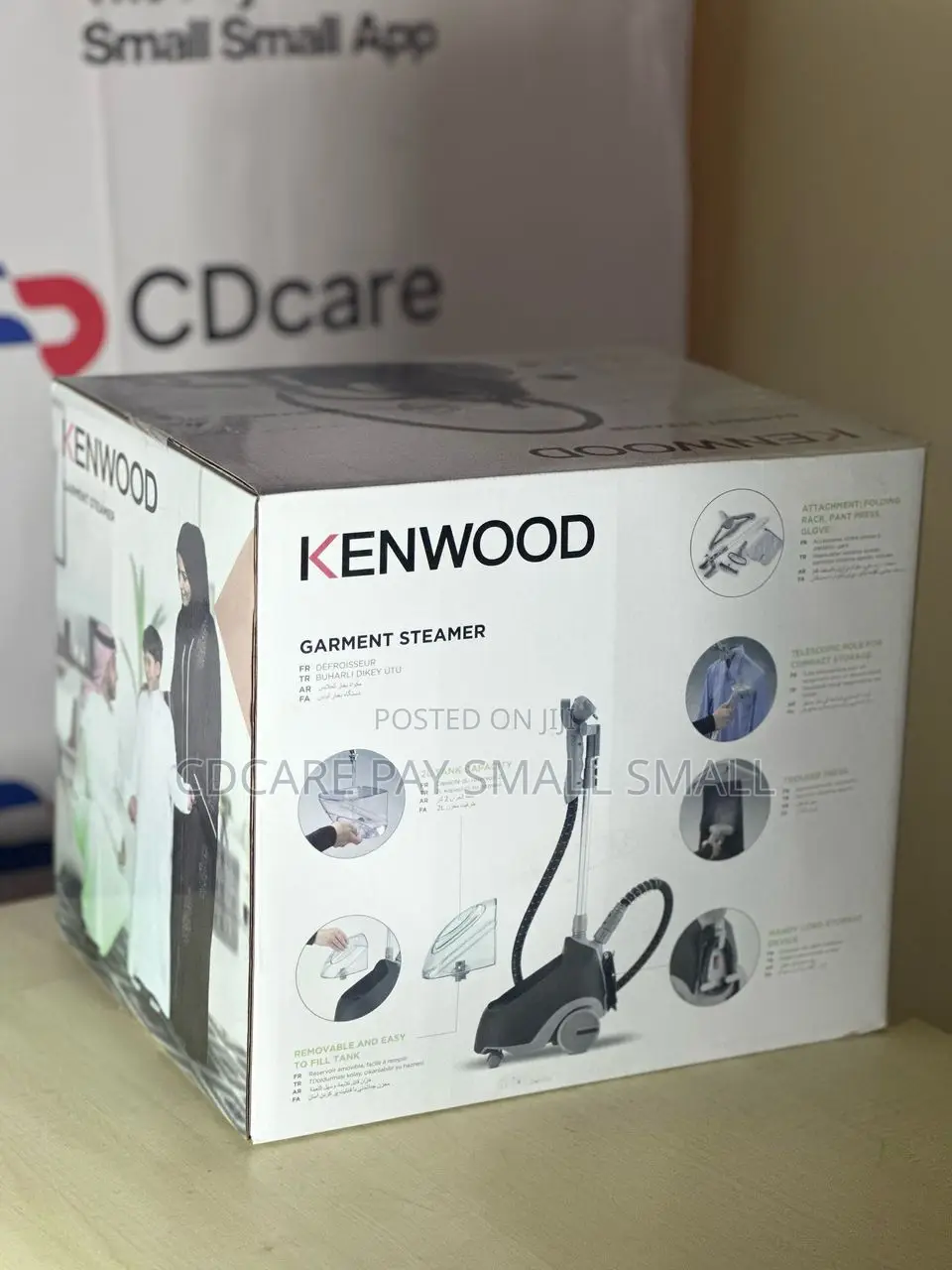 Pay Small Small Kenwood Garment Steamer On Cdcare.App