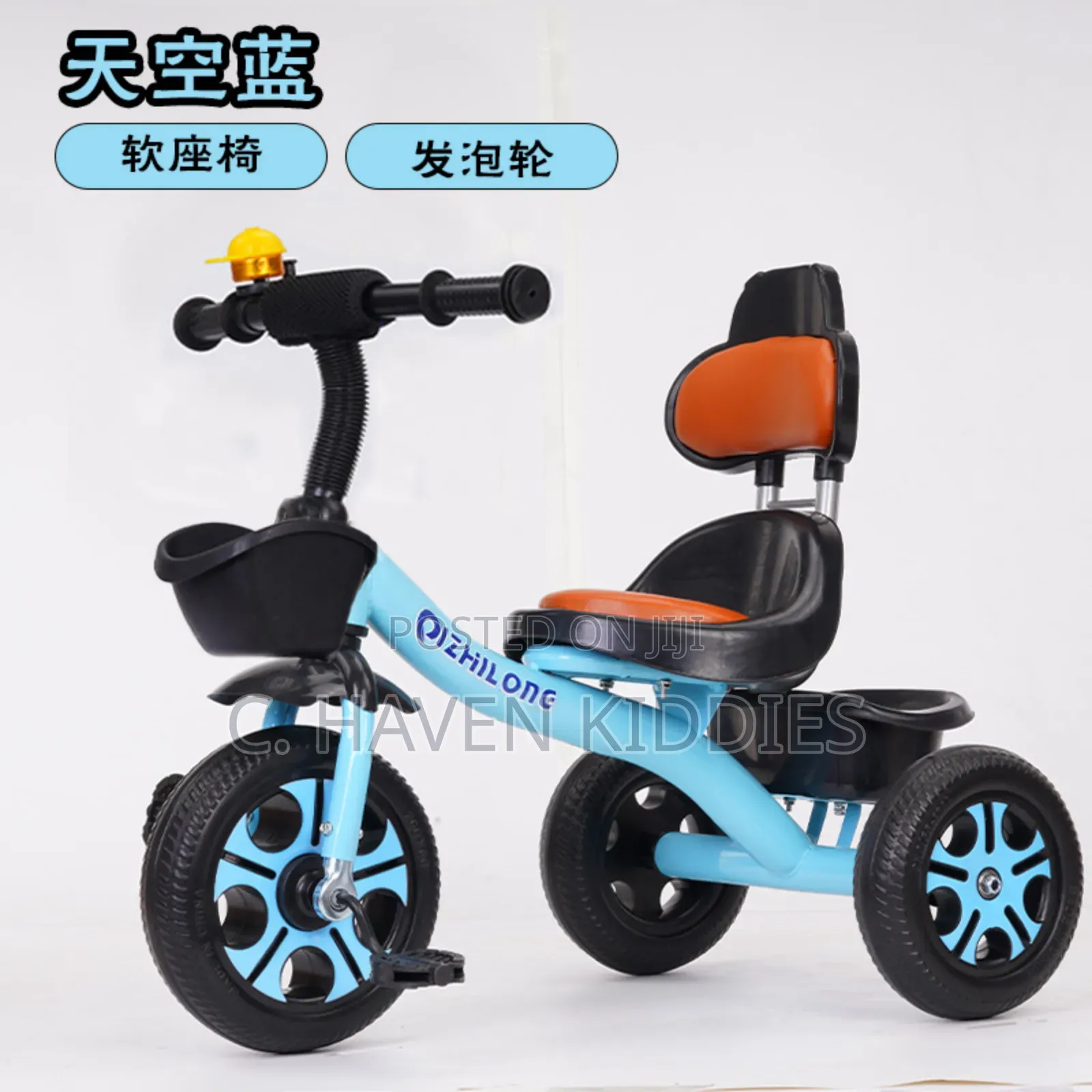 Baby Tricycle