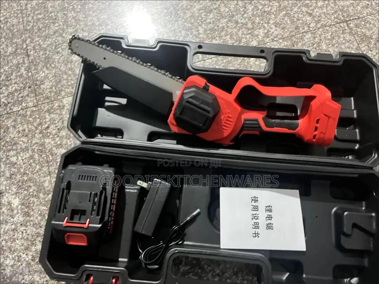 Rechargeable Chainsaw