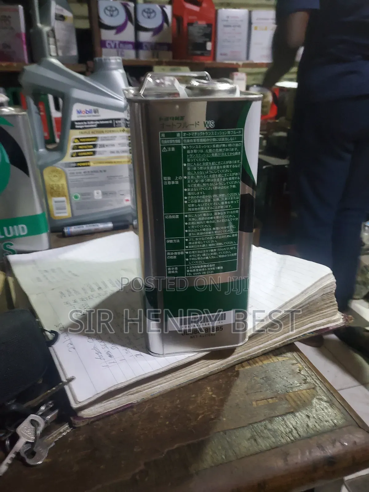 Automatic Transmission Fluid. Ws.Orignal Thailand