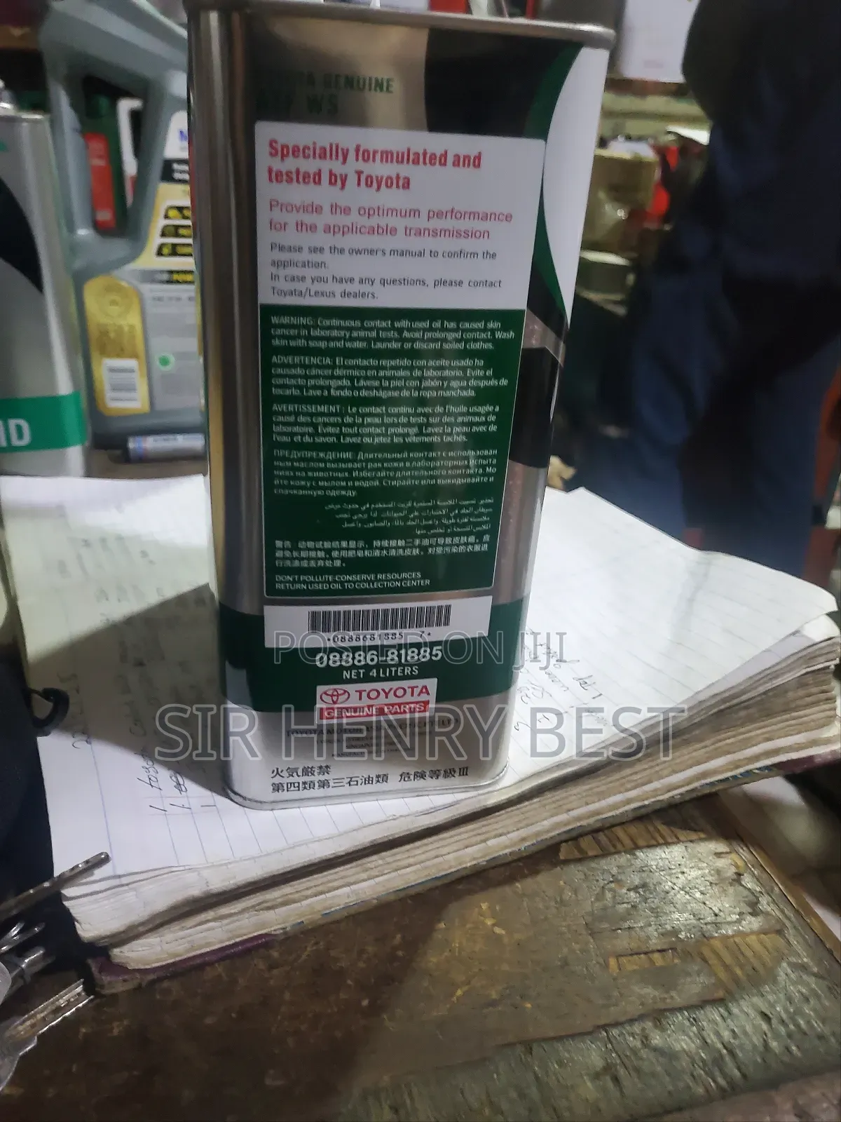 Automatic Transmission Fluid. Ws.Orignal Thailand