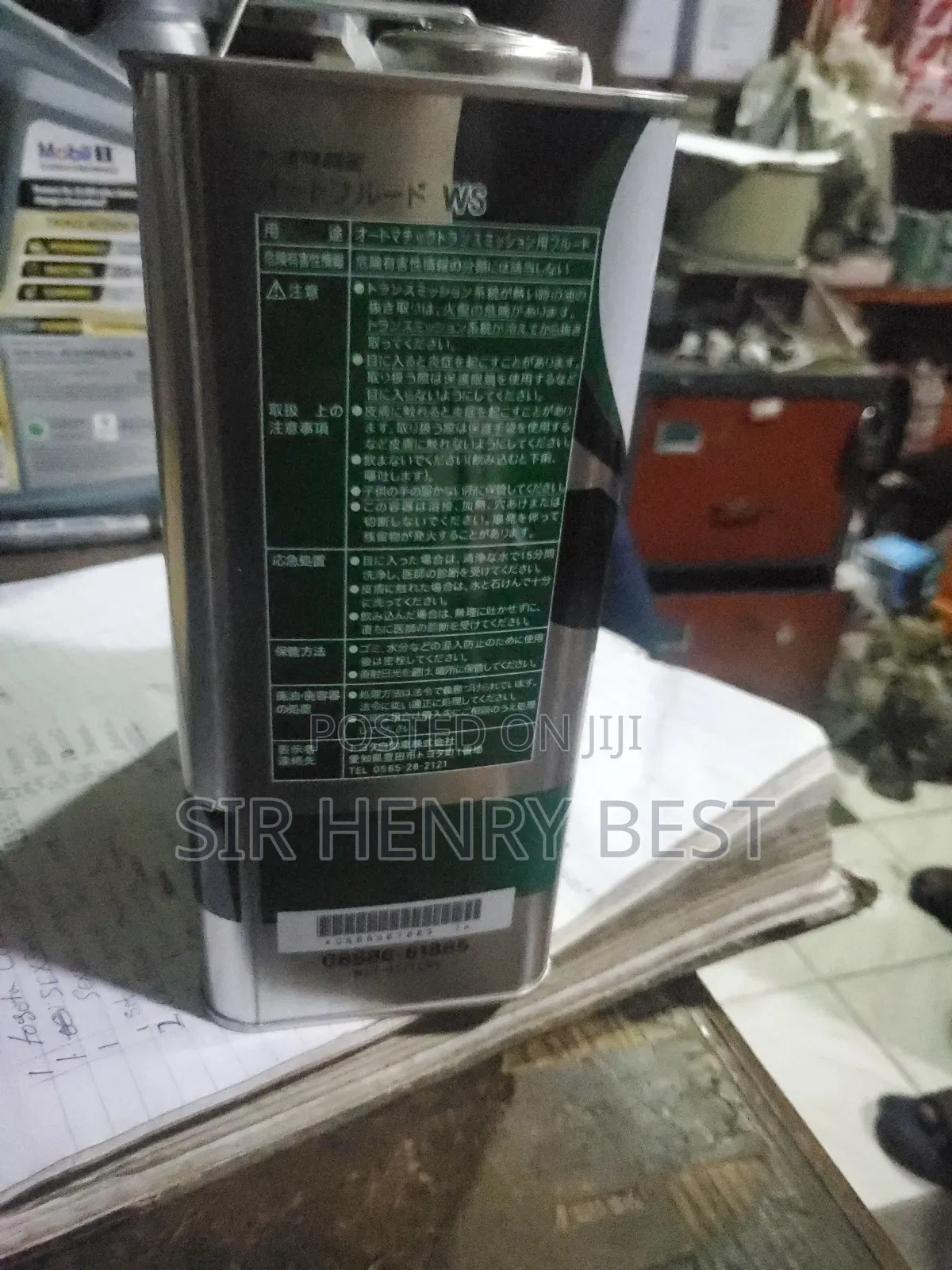 Automatic Transmission Fluid. Ws.Orignal Thailand