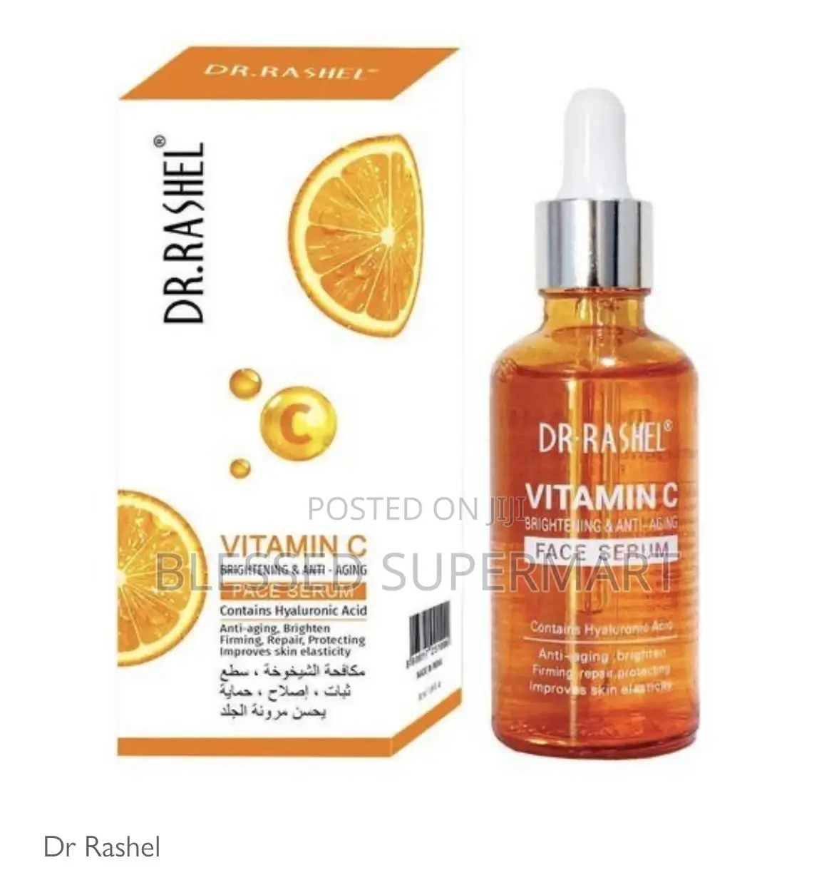 Dr Rashel Vitamin C Brightening Anti-Ageing Face Serum