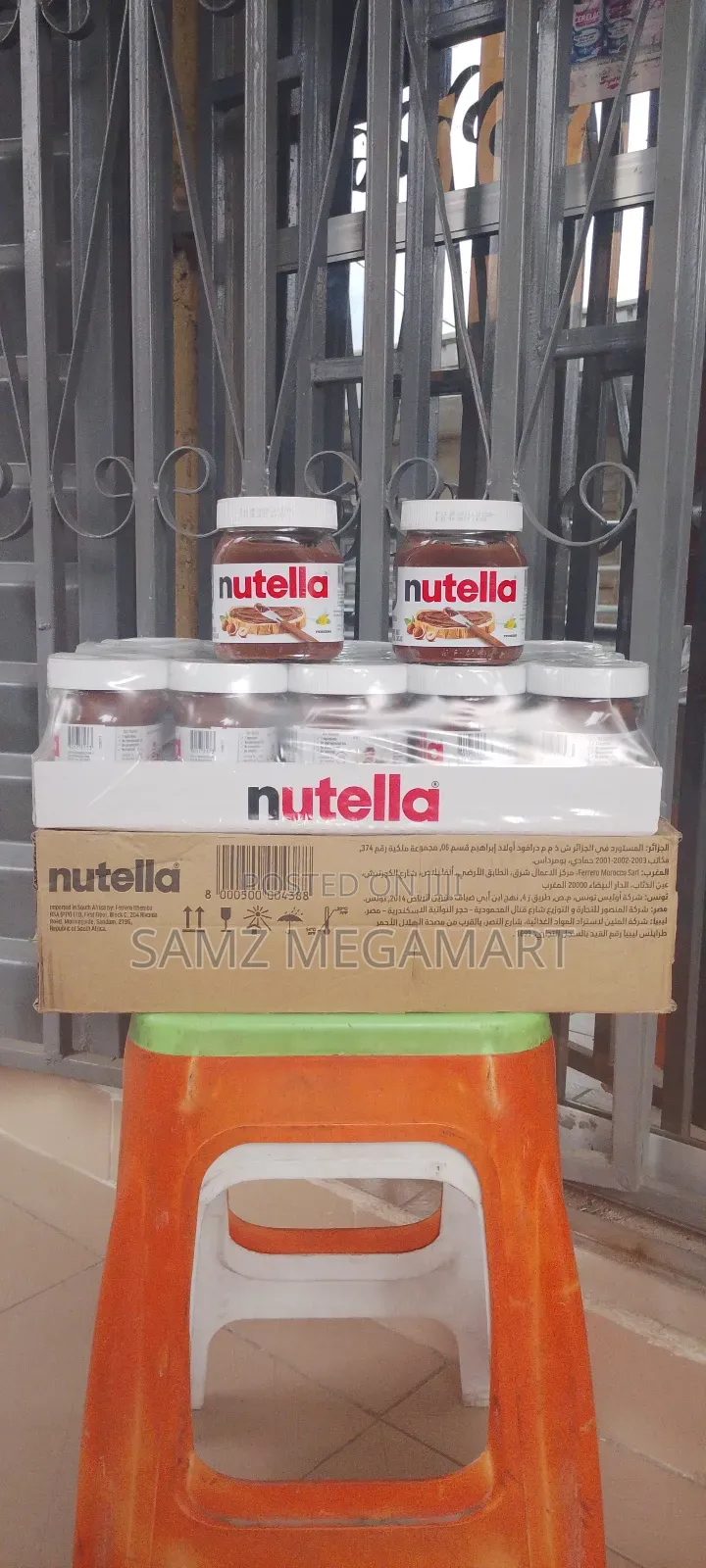 Nutella Hazelnut Spread 15x350g