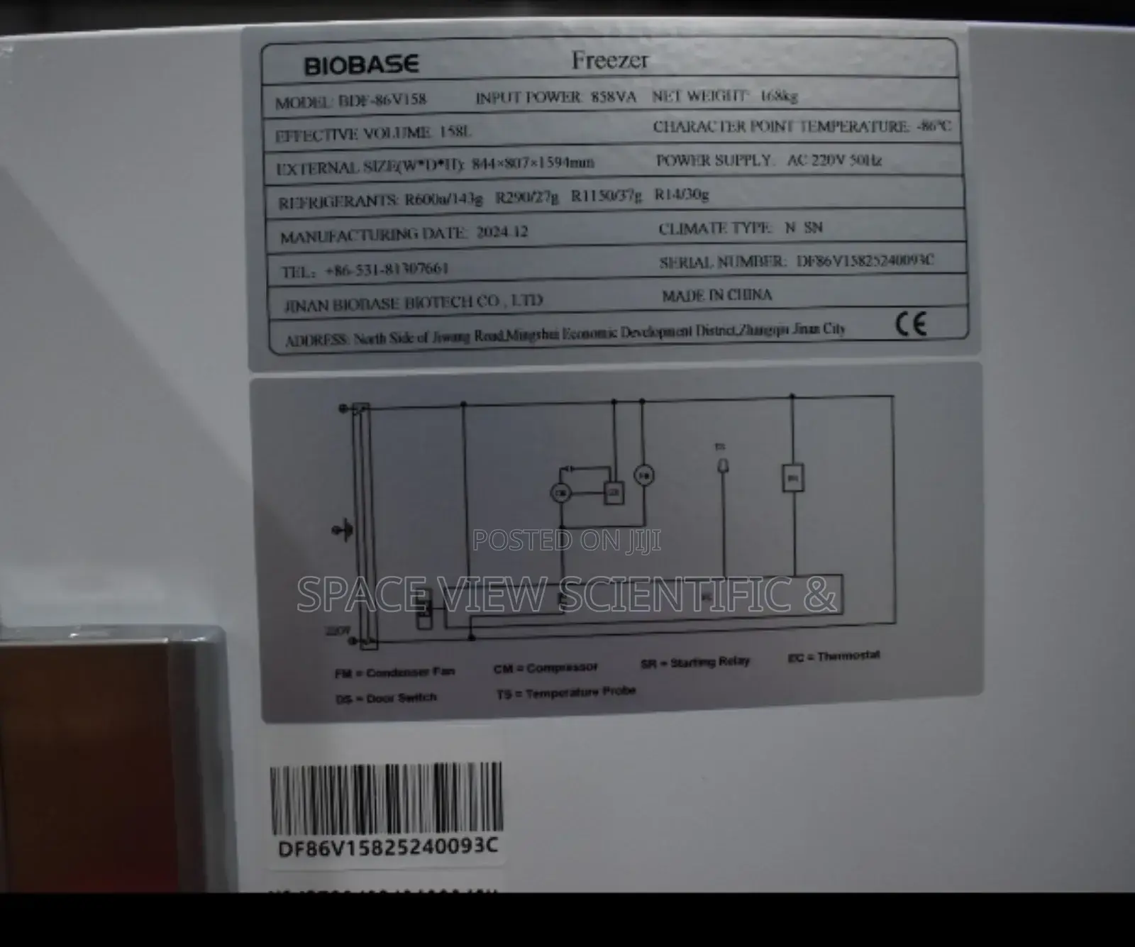-86°C Biobase Ultra Low Freezer Is Available In Stock