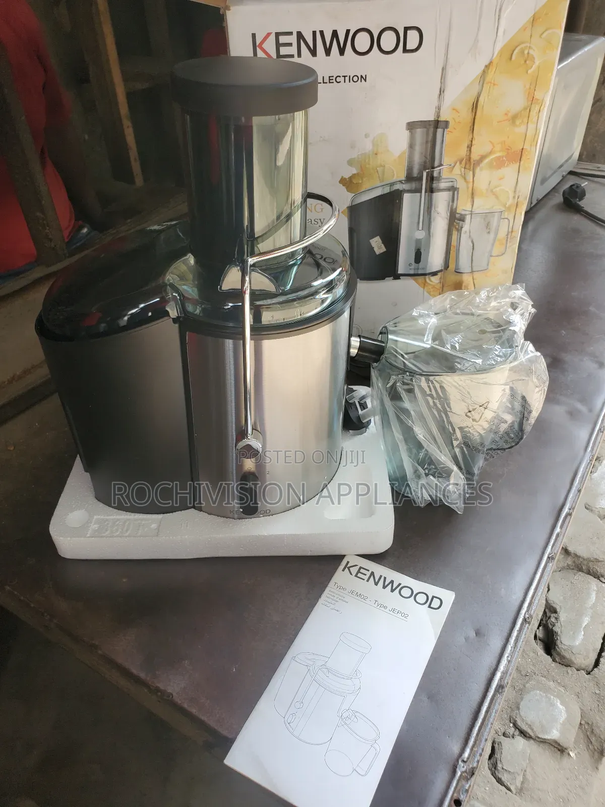 Kenwood Juice Extractor