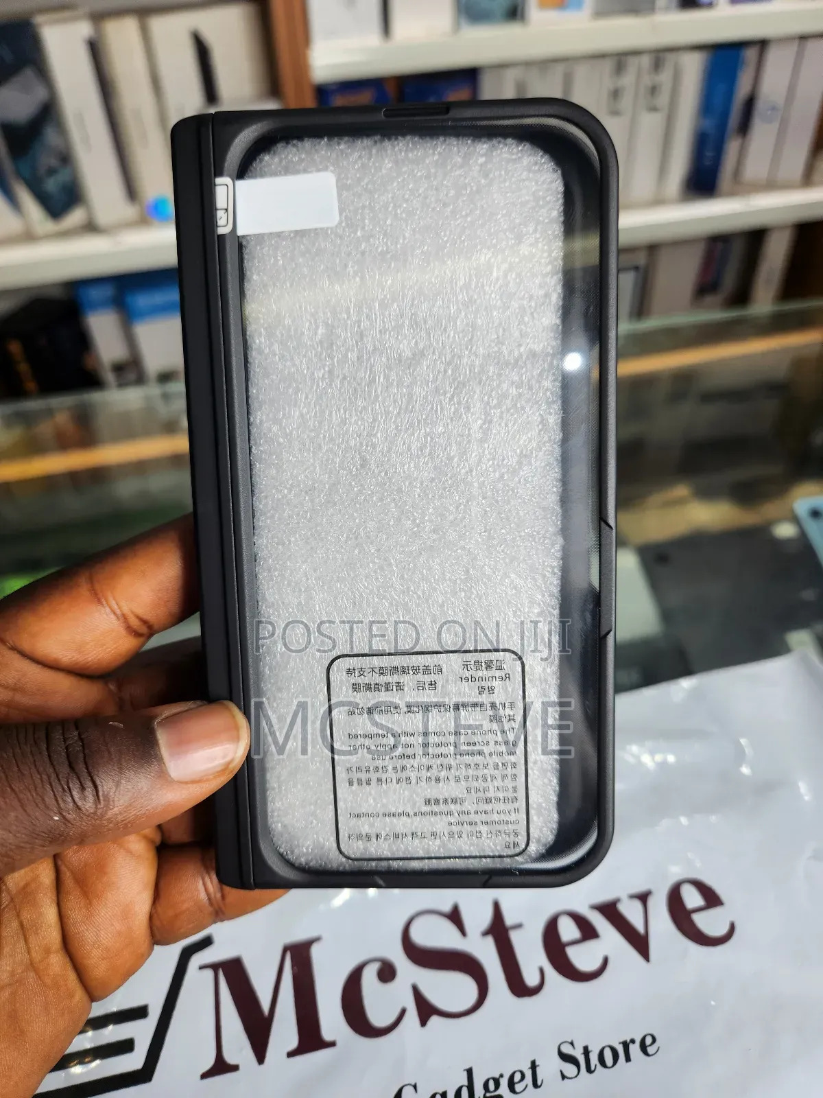 Google Pixel 9 Pro Fold Case and Protector