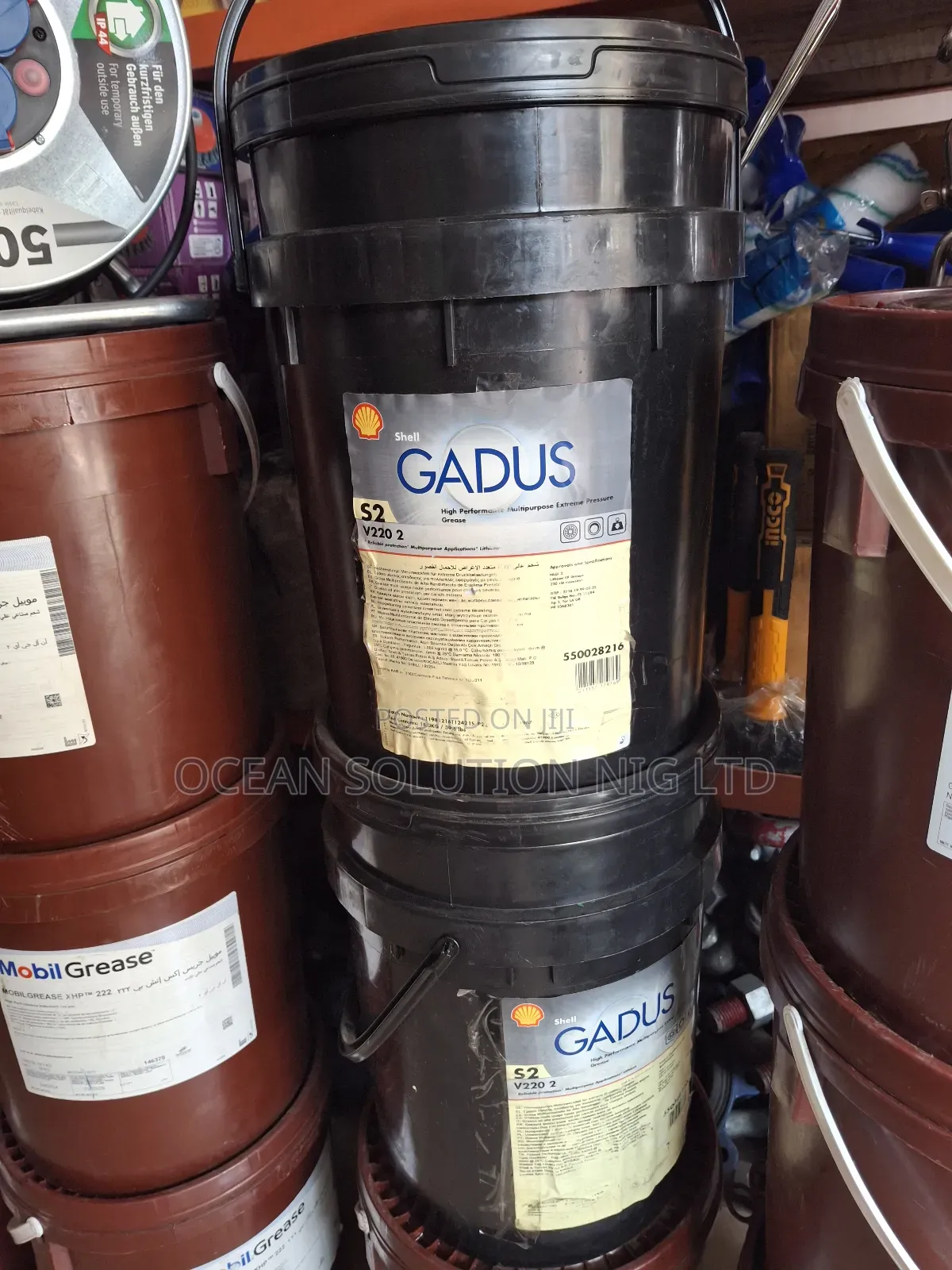 Shell Gadus Grease S2 V220 2 / Gadus Grease
