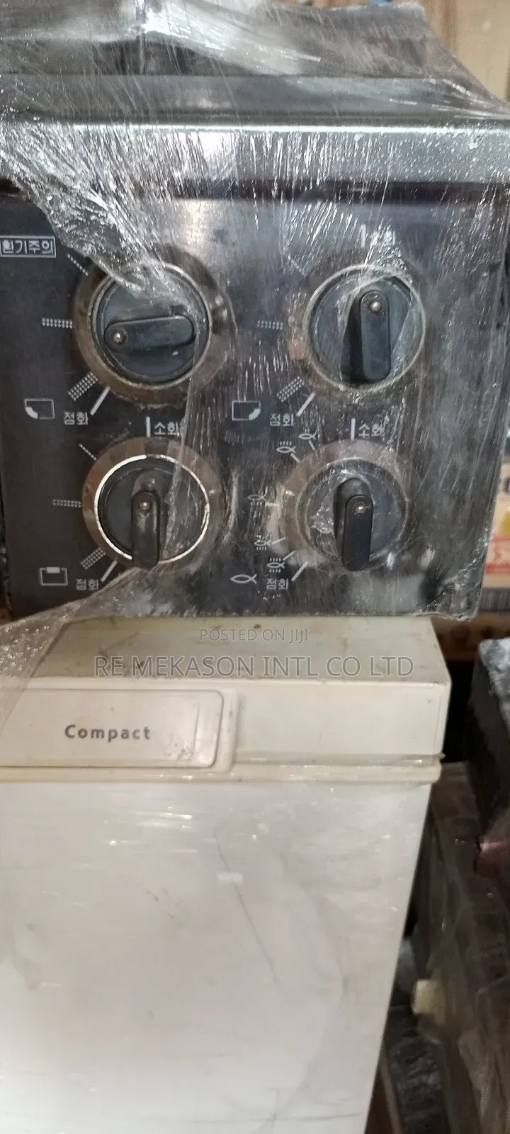 Magic 3 Burners Table Gas Cooker With a Mini Oven