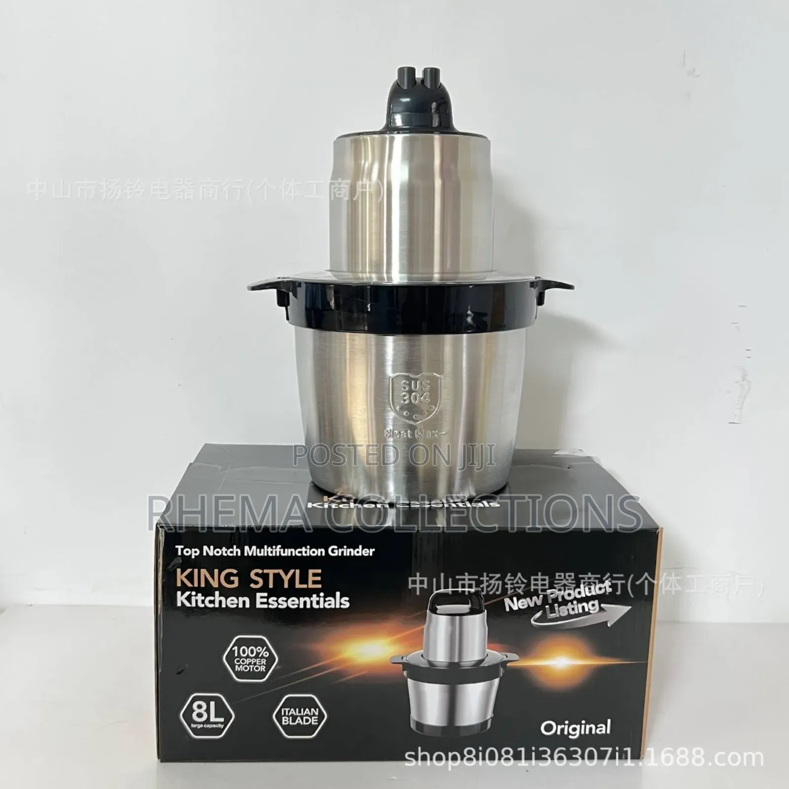 8ltr Original Double-Speed King Style Yam Pounder